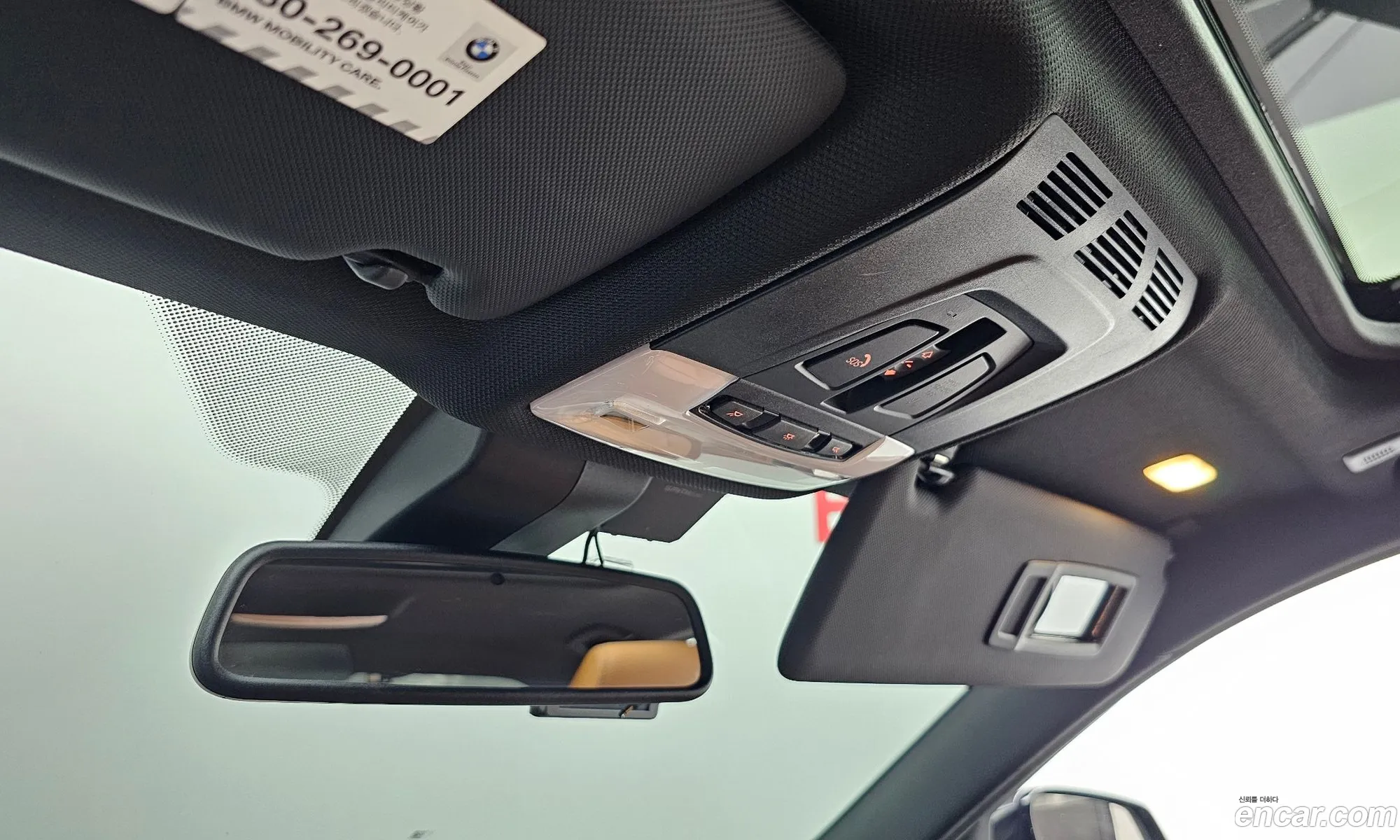 Korex Auto Trade - фотография 19022821