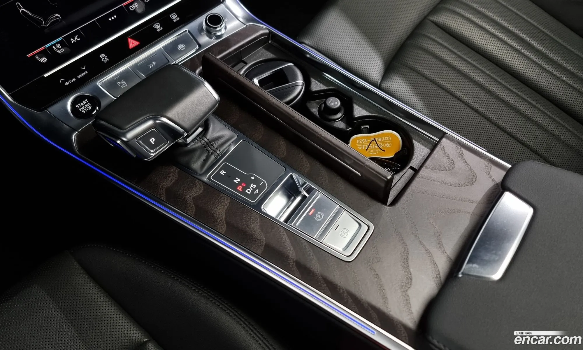 Korex Auto Trade - фотография 15335130