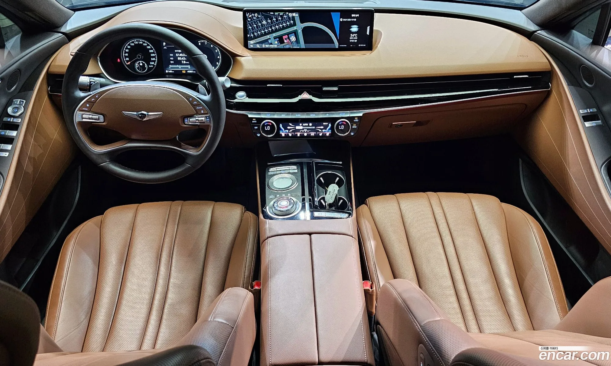 Korex Auto Trade - фотография 1599155