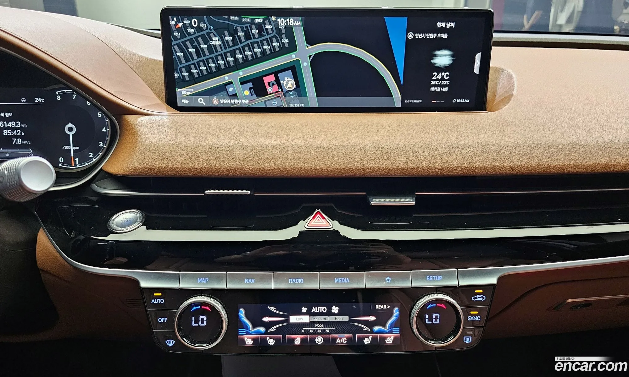 Korex Auto Trade - фотография 1599165