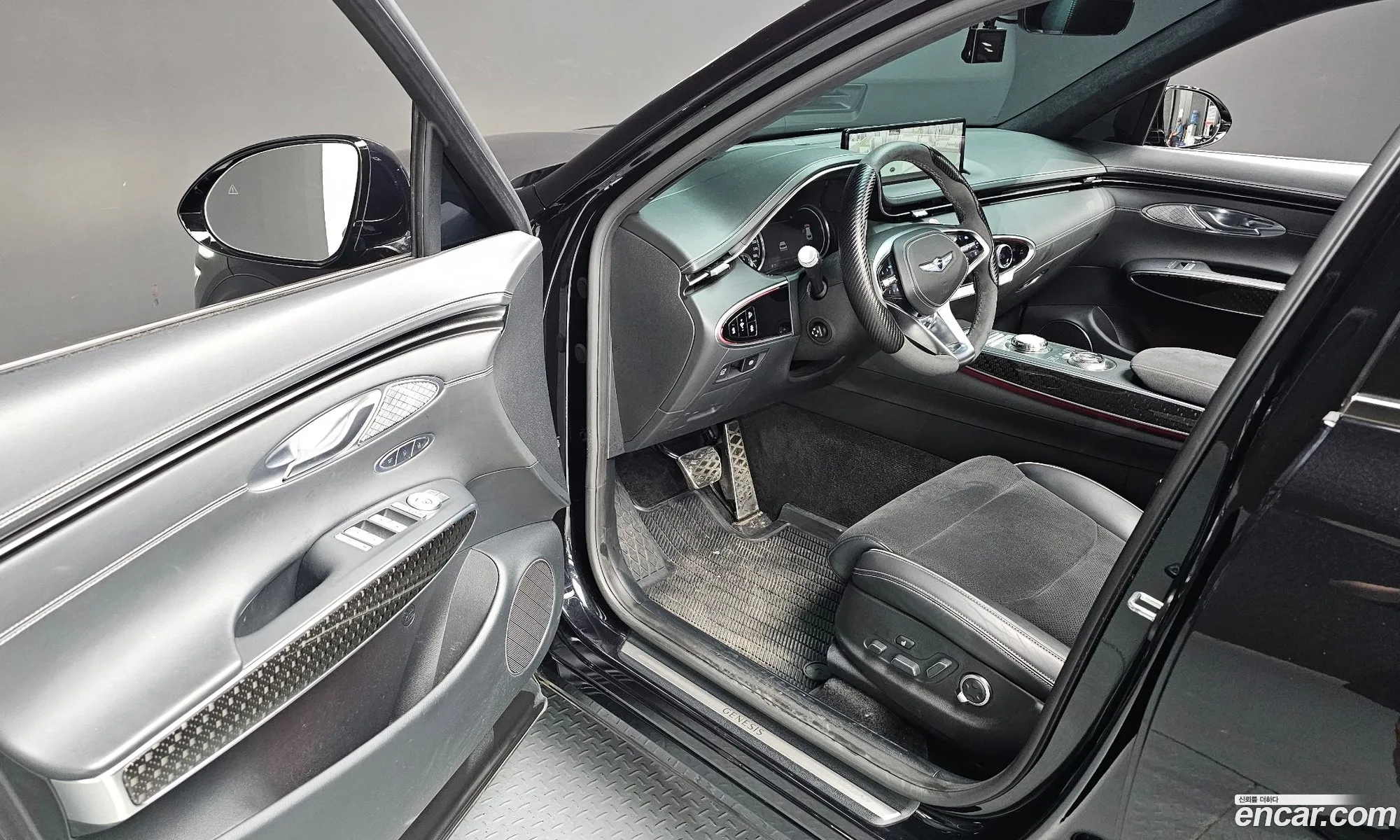 Korex Auto Trade - фотография 1550903
