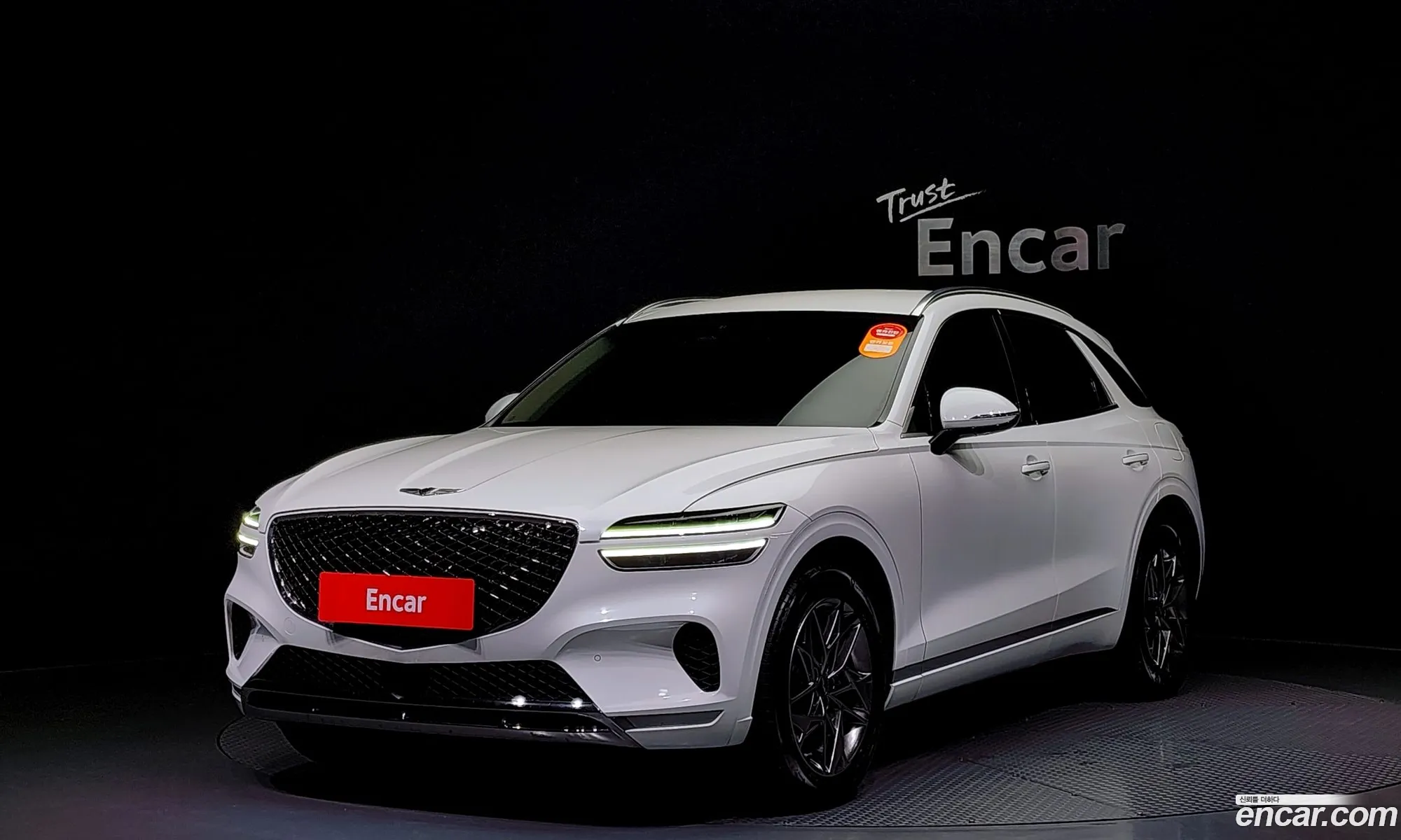 Genesis Gv70 I 25T Gasoline 2Wd 2021 - фотография 679157