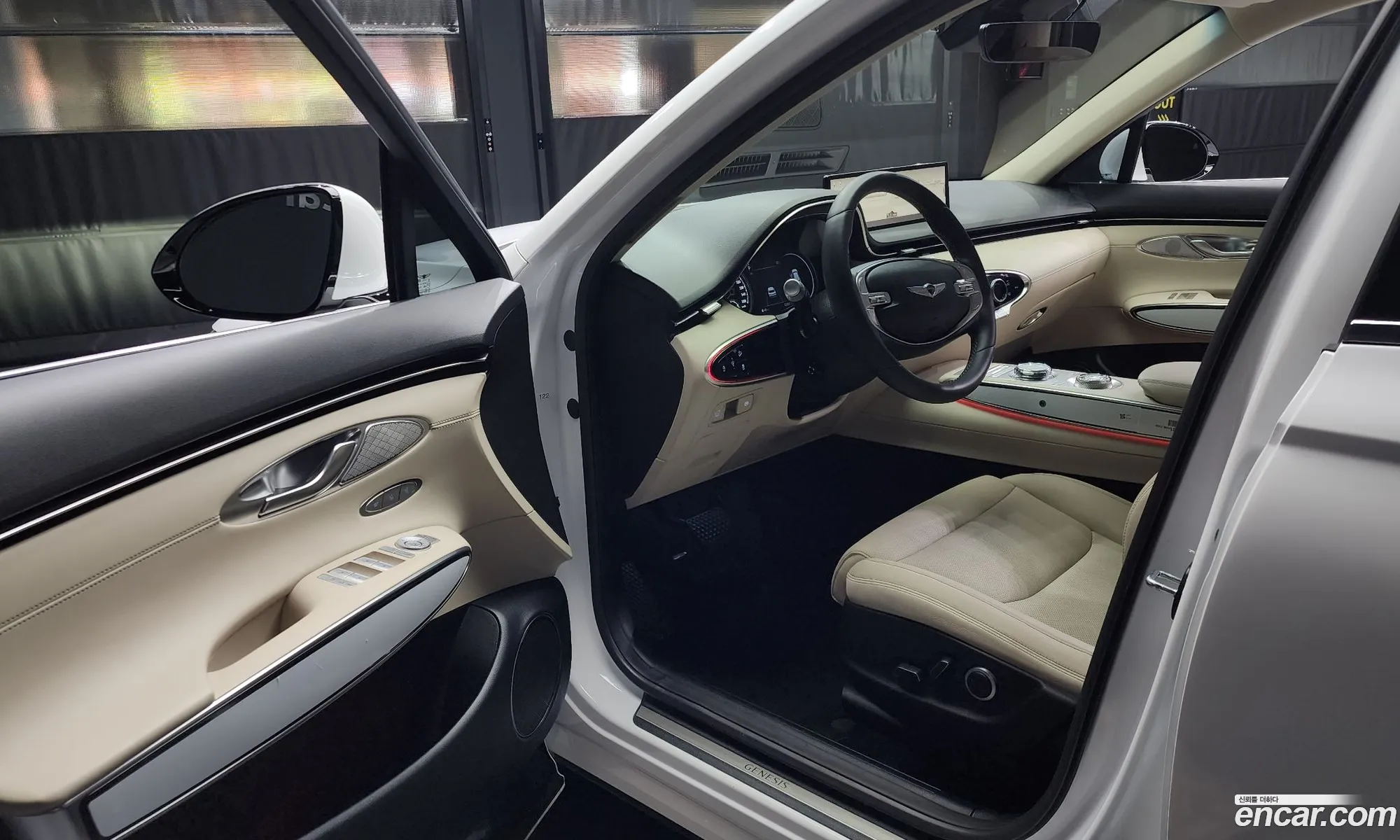 Korex Auto Trade - фотография 741425