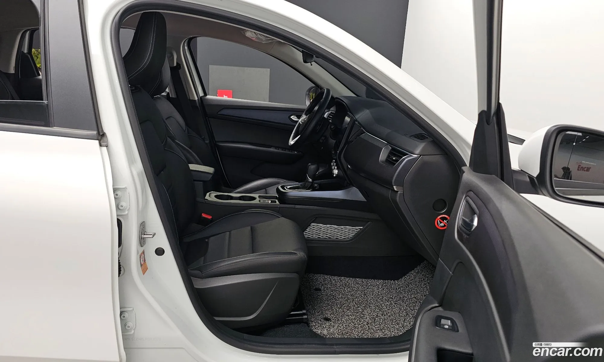 Korex Auto Trade - фотография 2699334