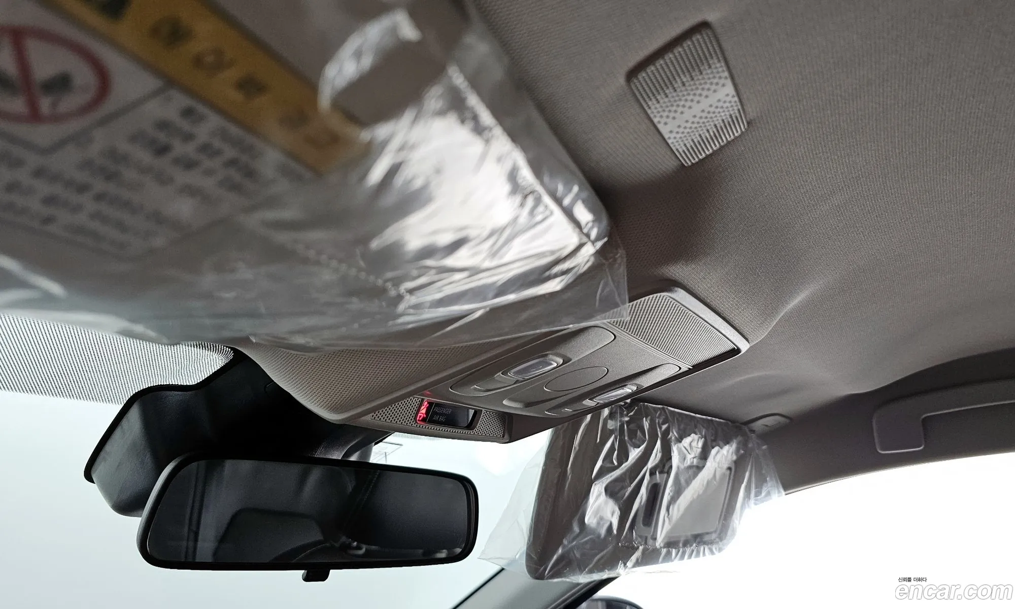 Korex Auto Trade - фотография 2699342