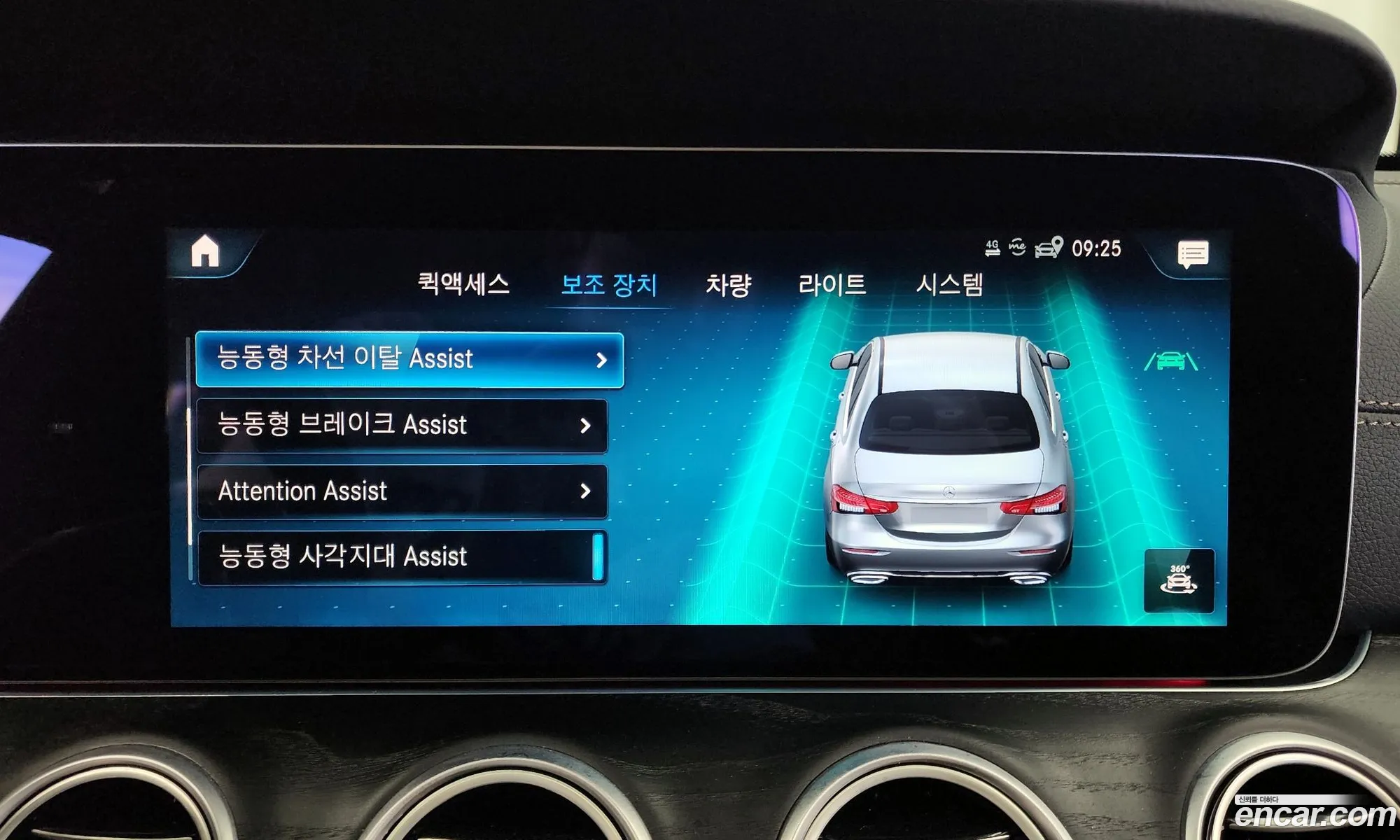 Korex Auto Trade - фотография 18702218