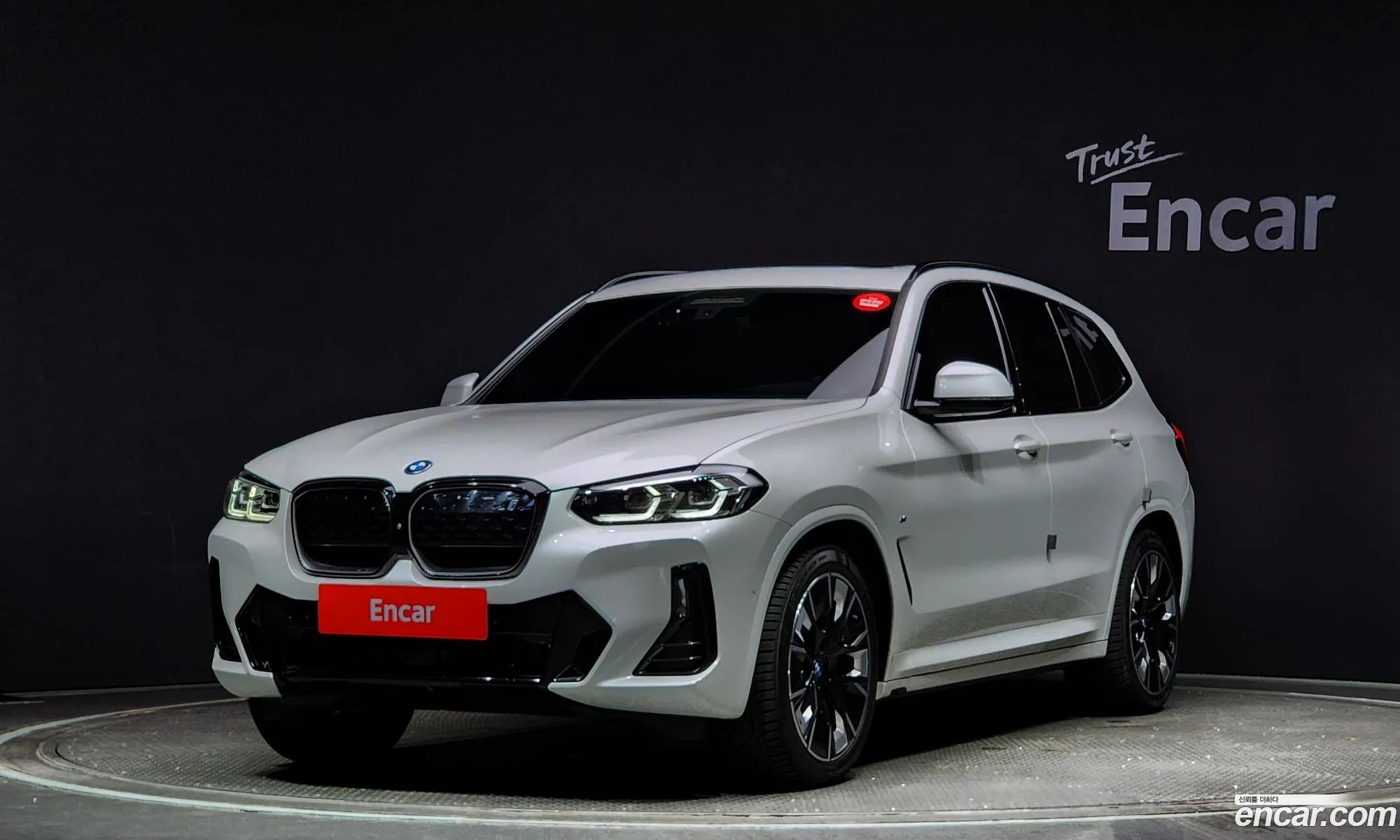 BMW Ix3 I G08 M Sports 2022 - фотография 19653237