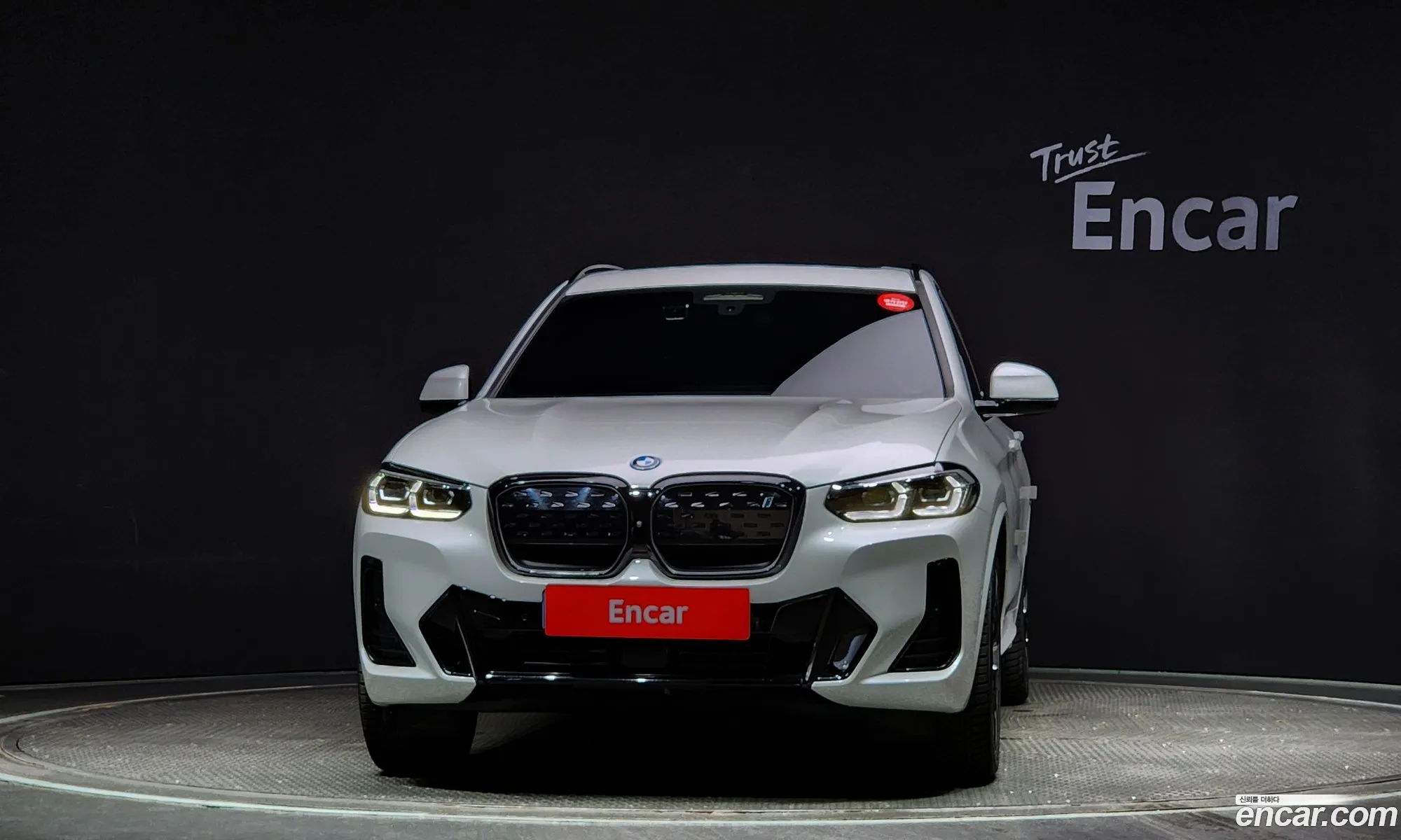 BMW Ix3 I G08 M Sports 2022 - фотография 19653239