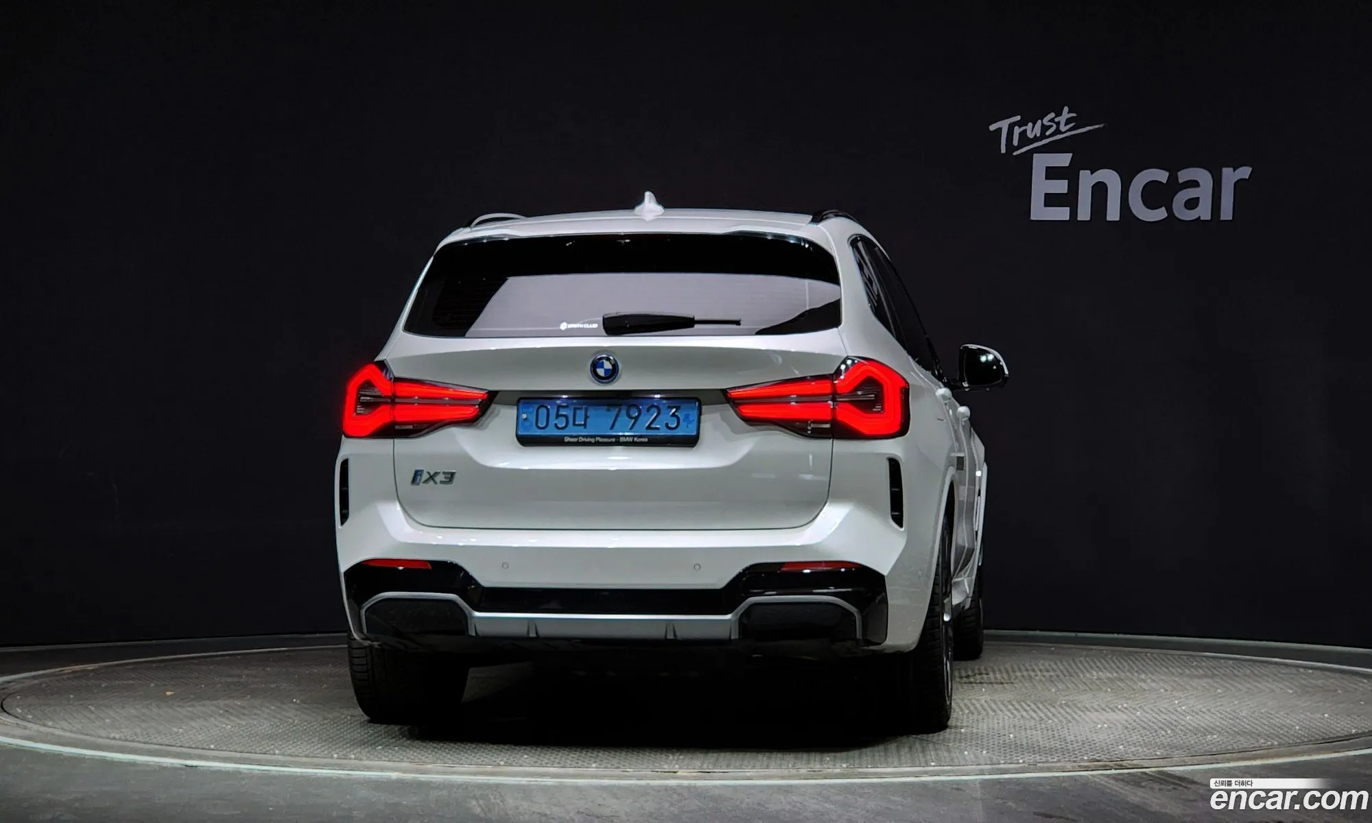 BMW Ix3 I G08 M Sports 2022 - фотография 19653240