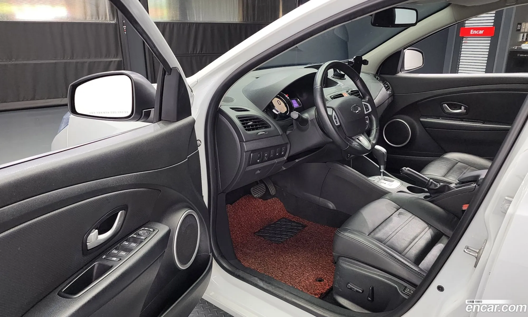 Korex Auto Trade - фотография 12733513