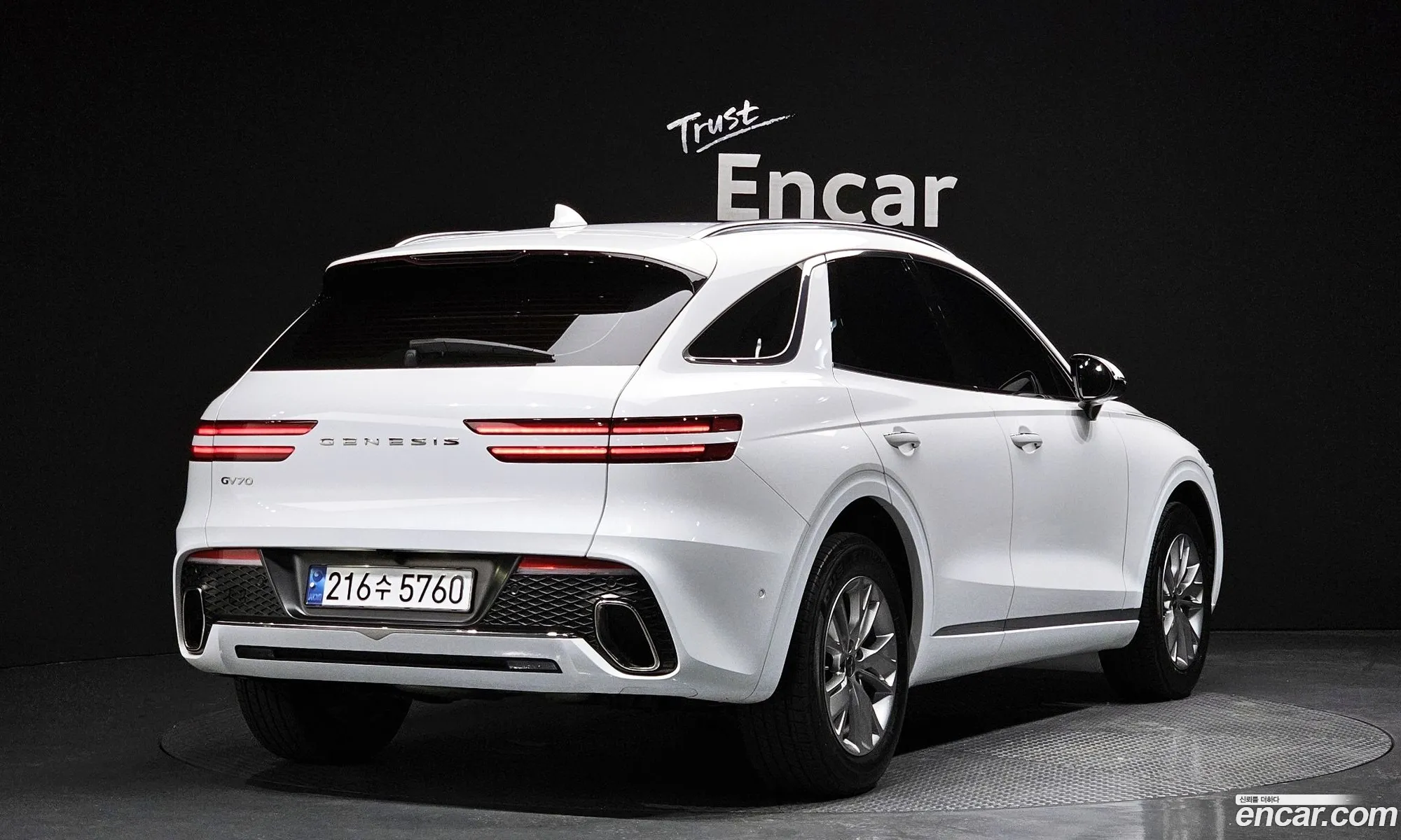 Genesis Gv70 I 25T Gasoline 2Wd 2021 - фотография 658128