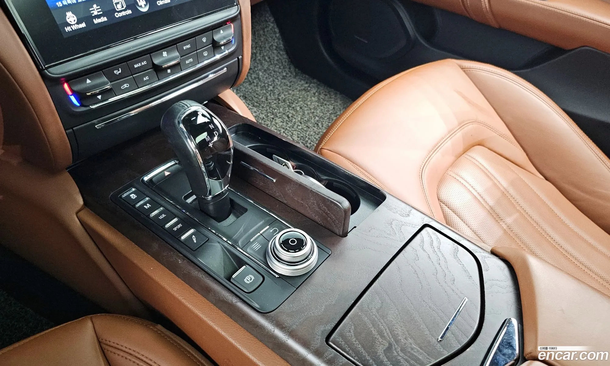 Korex Auto Trade - фотография 4632569