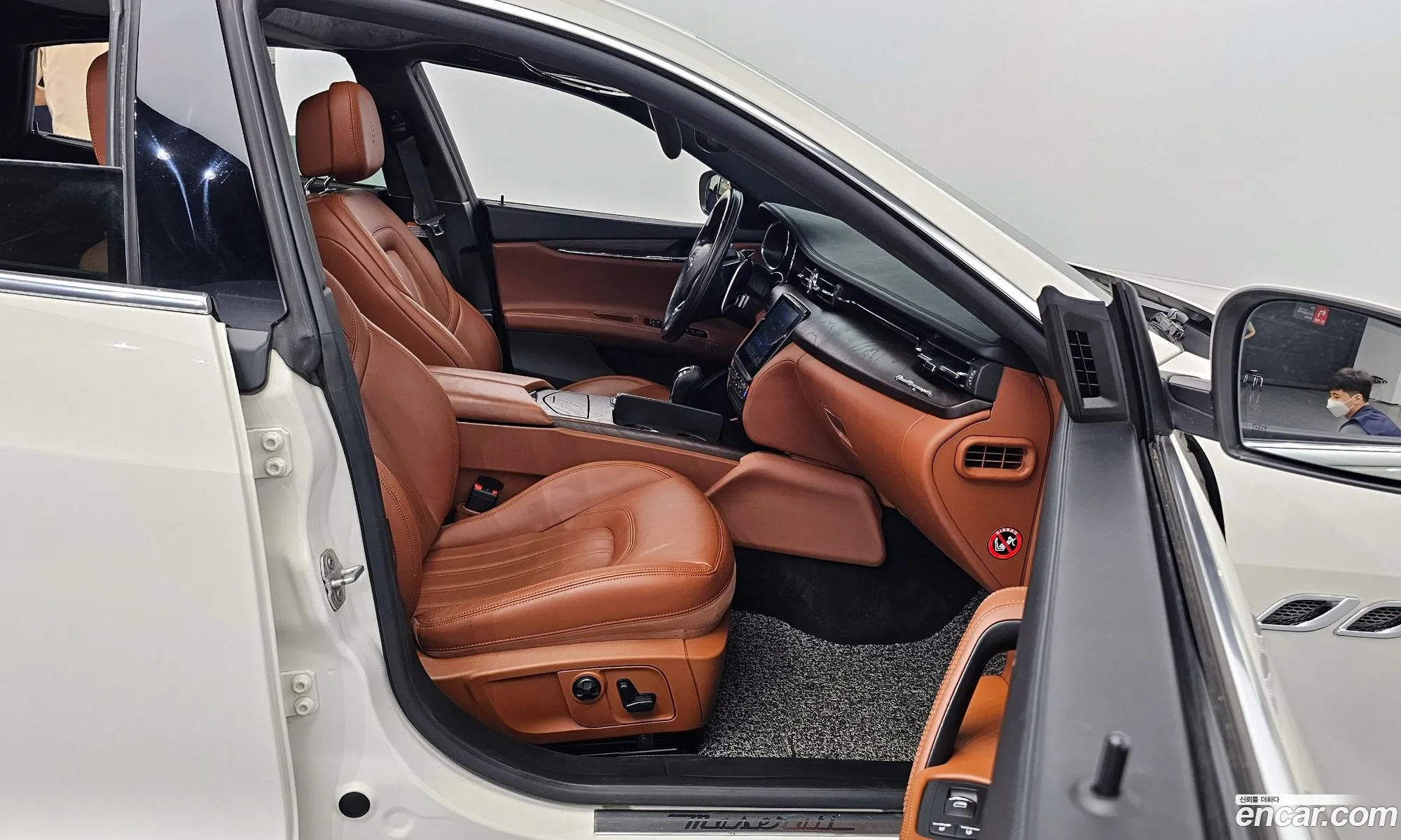 Korex Auto Trade - фотография 4632571