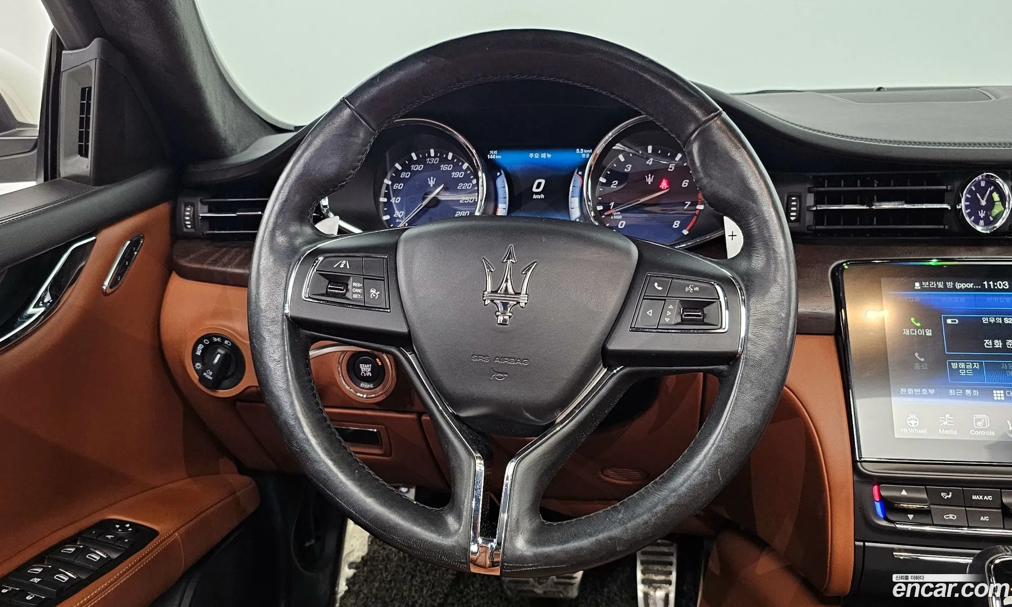 Korex Auto Trade - фотография 4632573