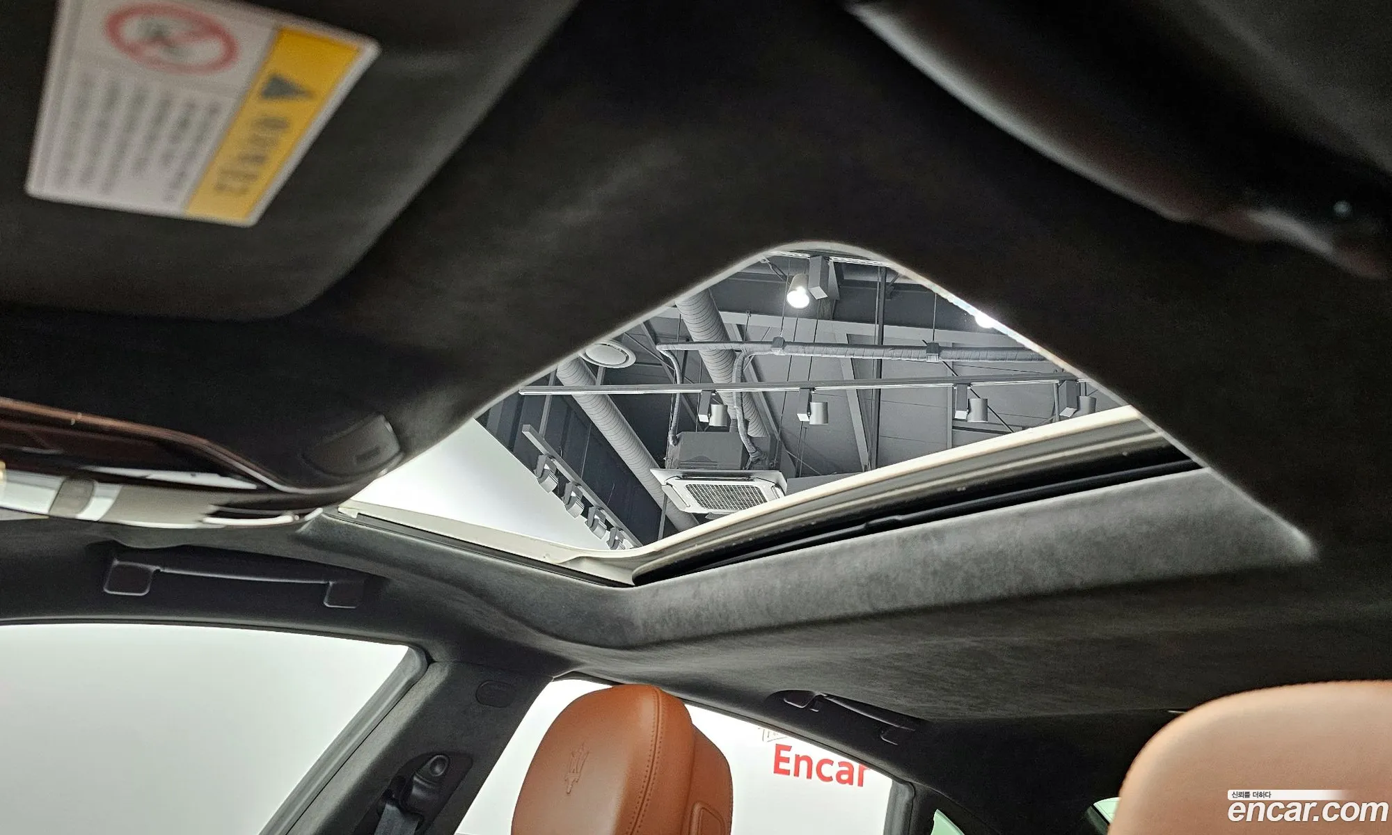 Korex Auto Trade - фотография 4632579
