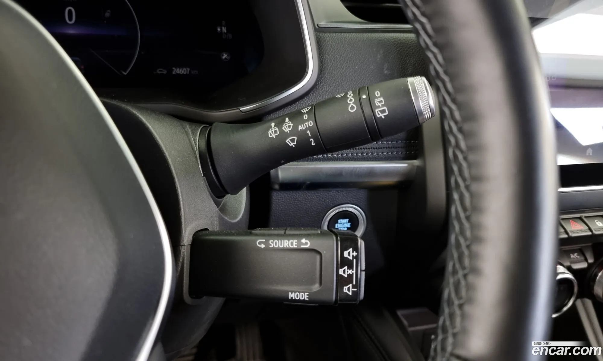 Korex Auto Trade - фотография 2731053