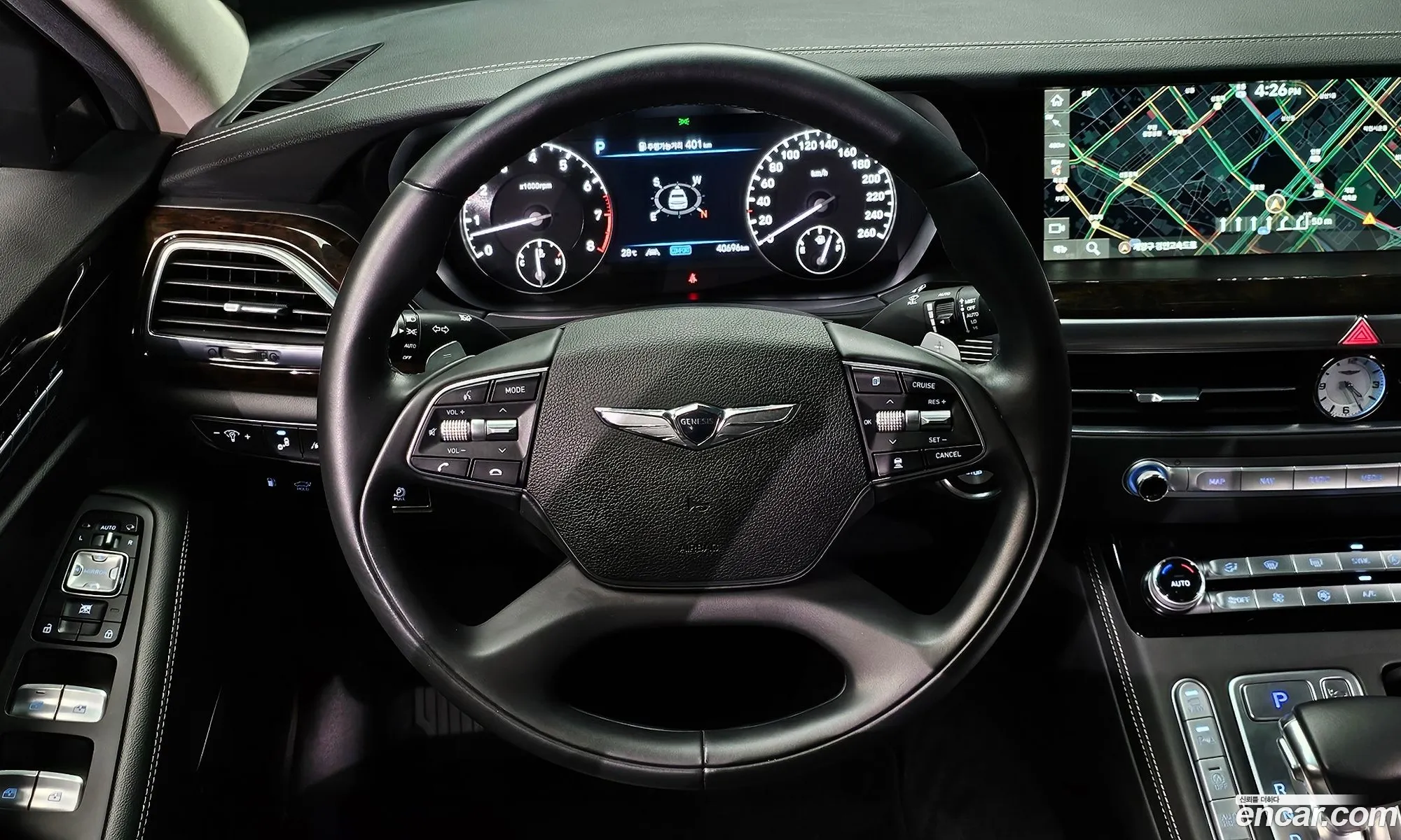 Korex Auto Trade - фотография 1577053