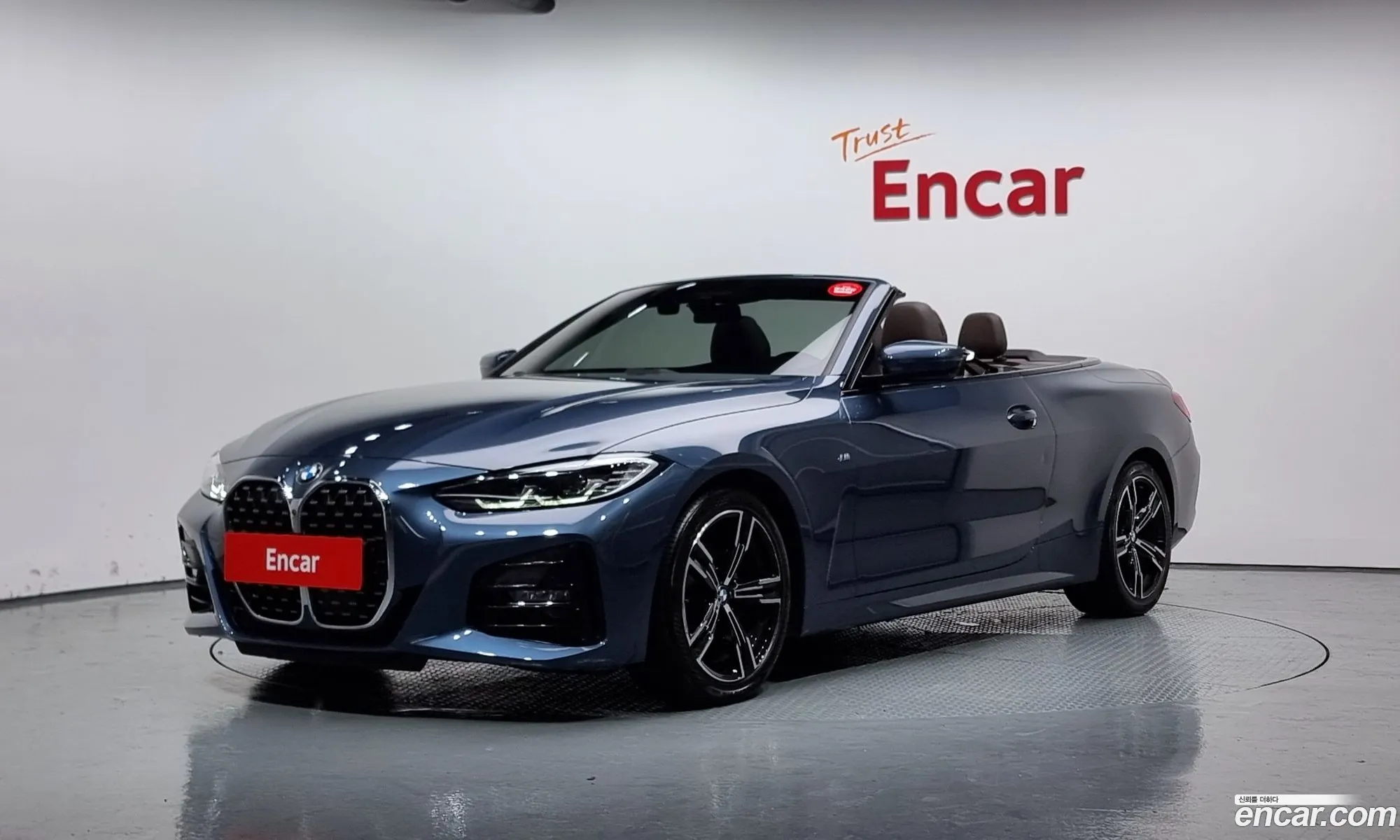 BMW 4Er G22 G23 420I M Sports Convertible 2021 - фотография 16366200