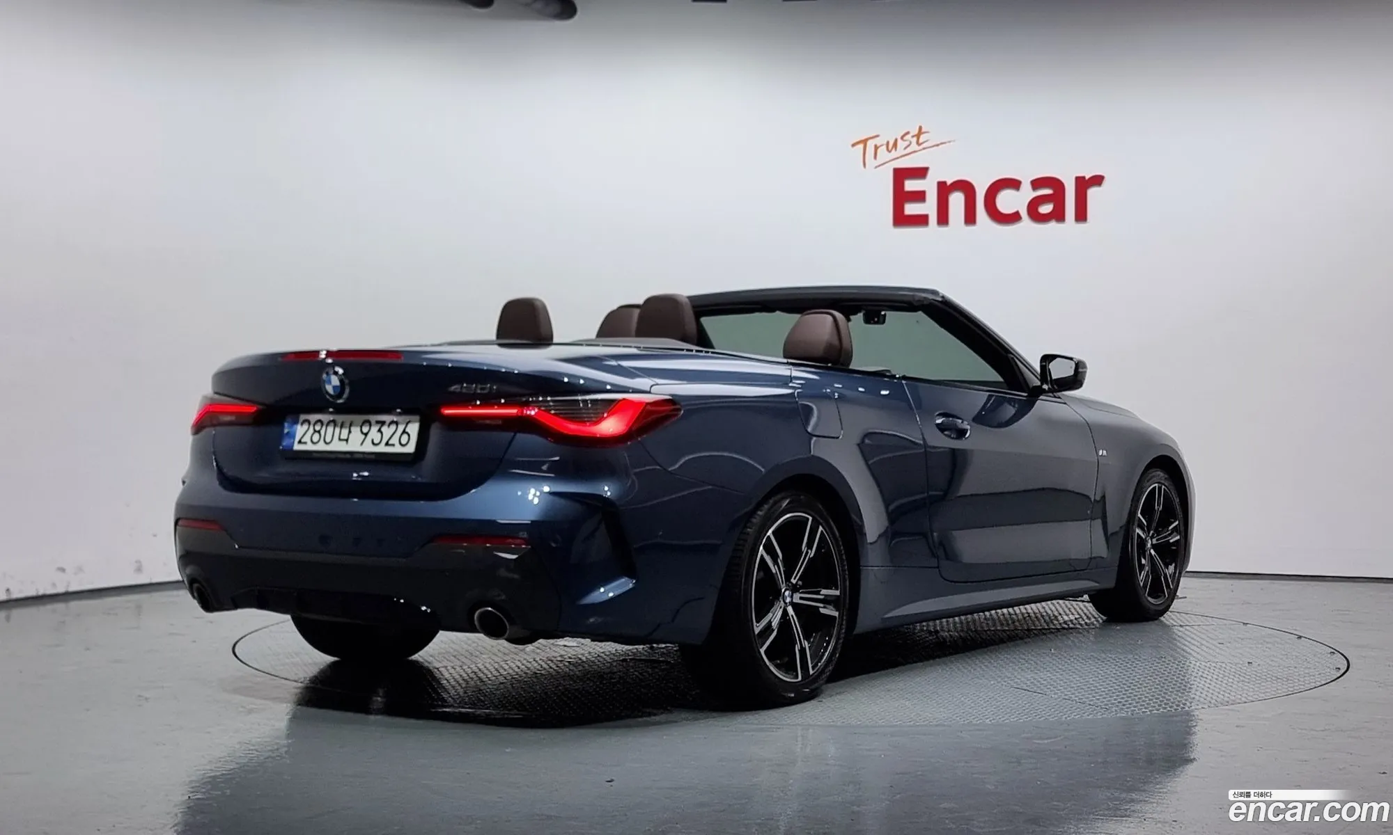 BMW 4Er G22 G23 420I M Sports Convertible 2021 - фотография 16366201