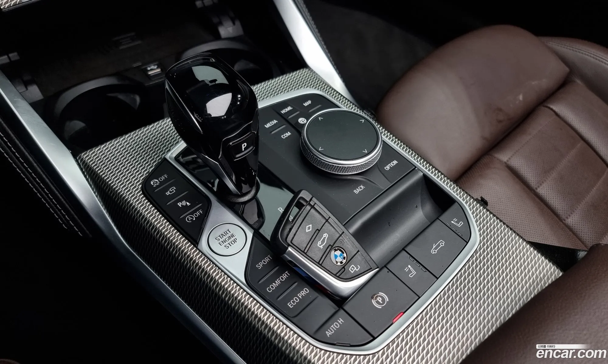 Korex Auto Trade - фотография 16383282
