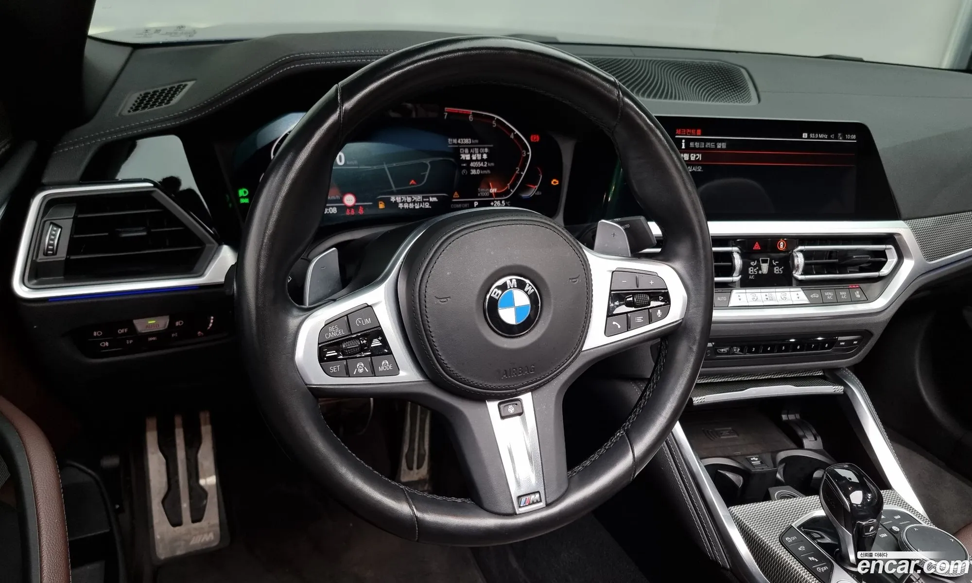Korex Auto Trade - фотография 16383286