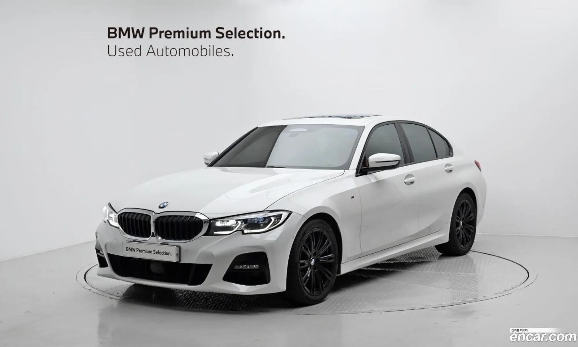 BMW 3Er 320D M Sports 2020 - фотография 15037951