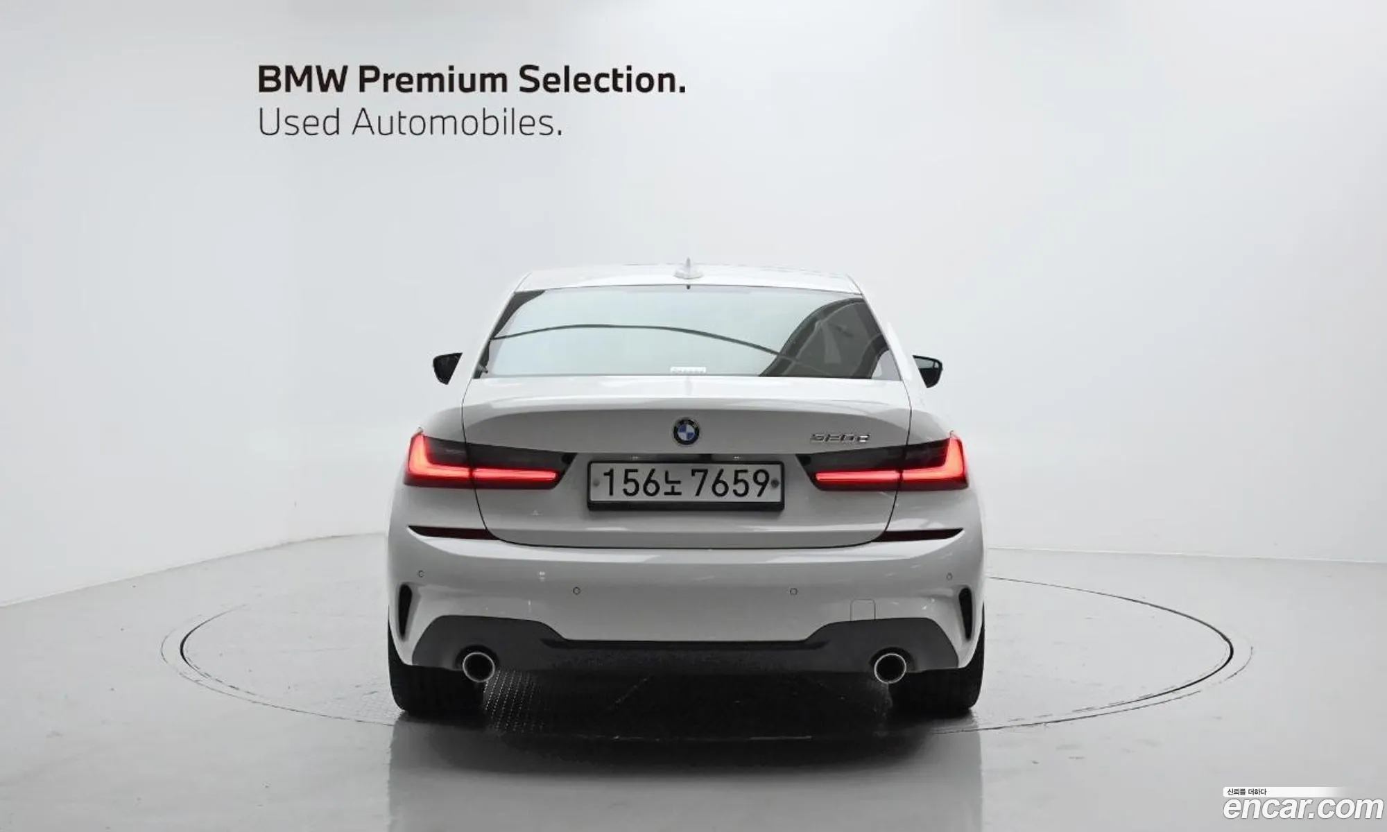 BMW 3Er 320D M Sports 2020 - фотография 15037954