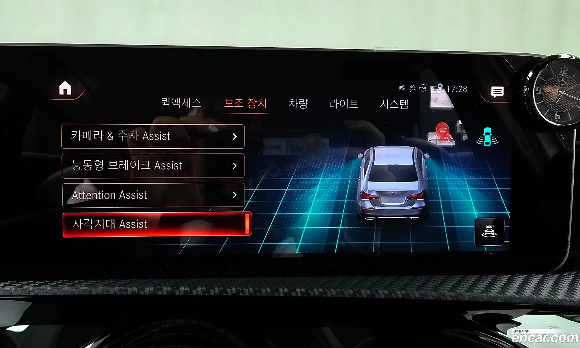 A-Class W177A220 Sedan - фотография 18163919