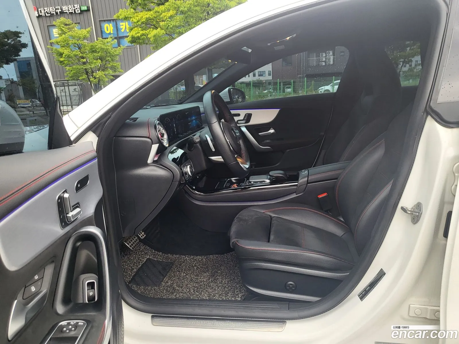 Korex Auto Trade - фотография 18713775