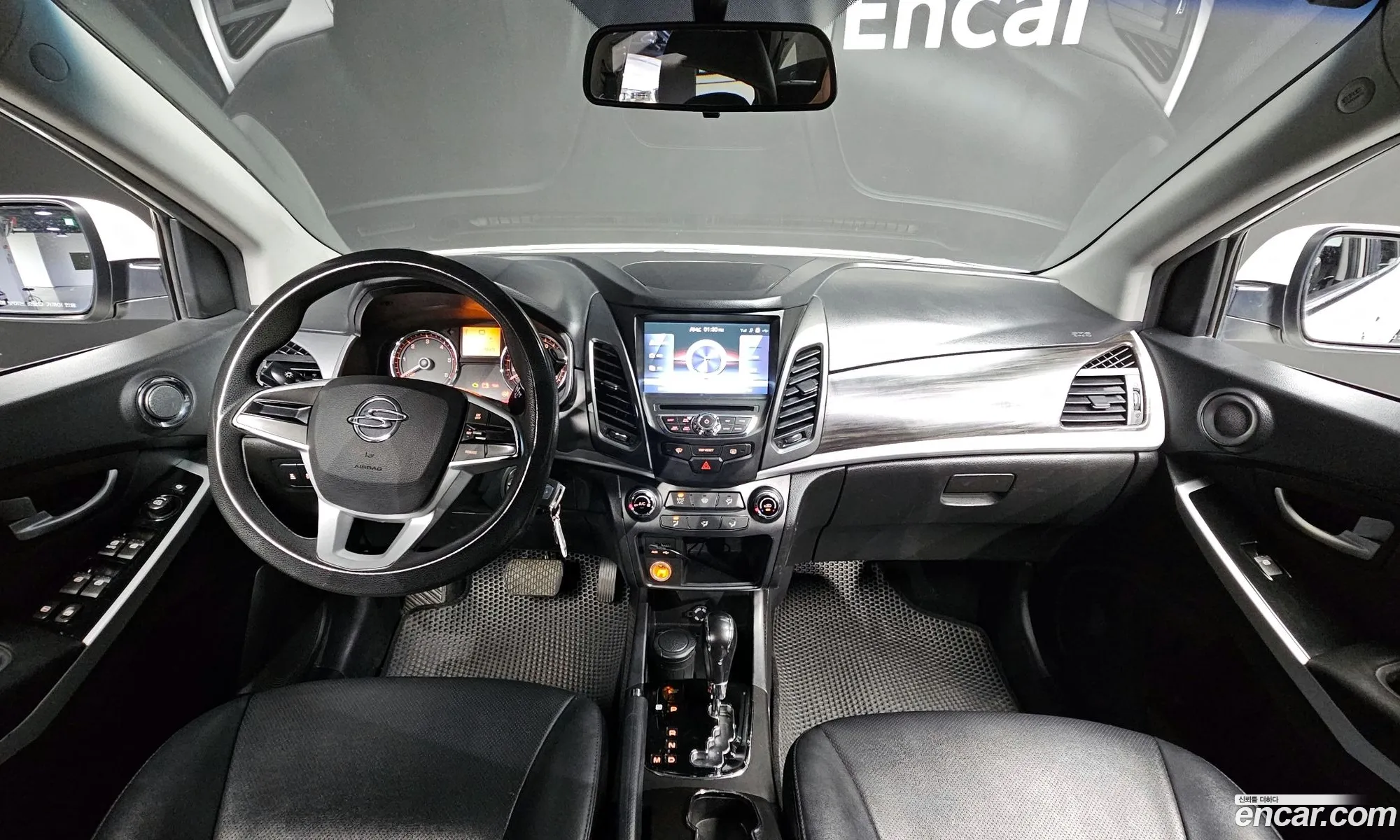 Korex Auto Trade - фотография 7724674