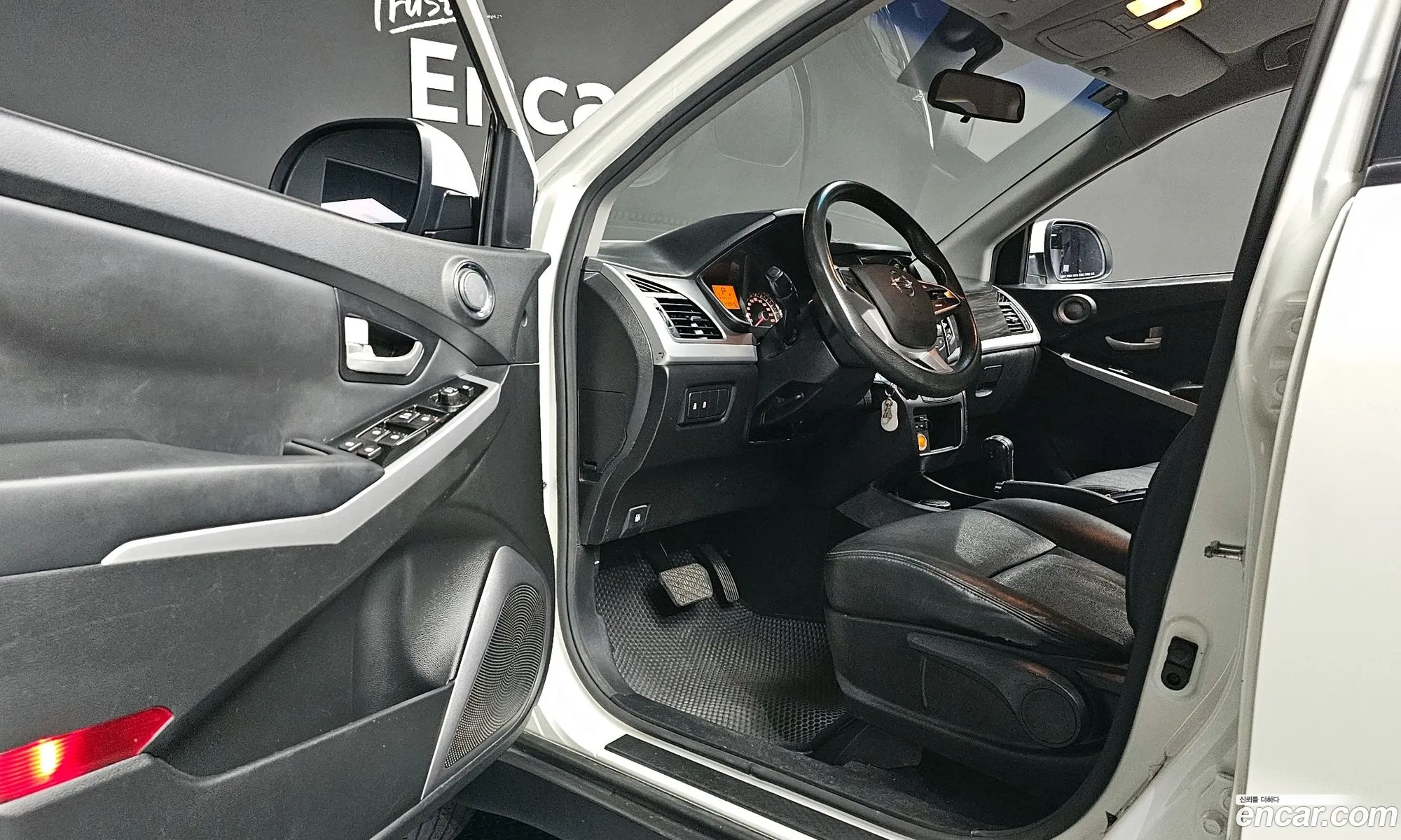 Korex Auto Trade - фотография 7724678