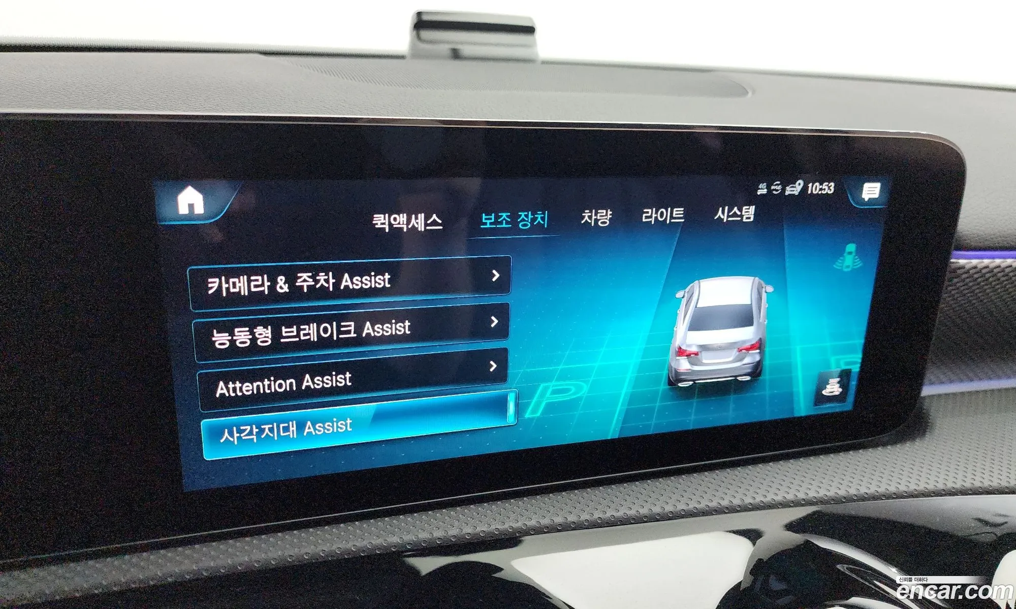 Korex Auto Trade - фотография 16330589