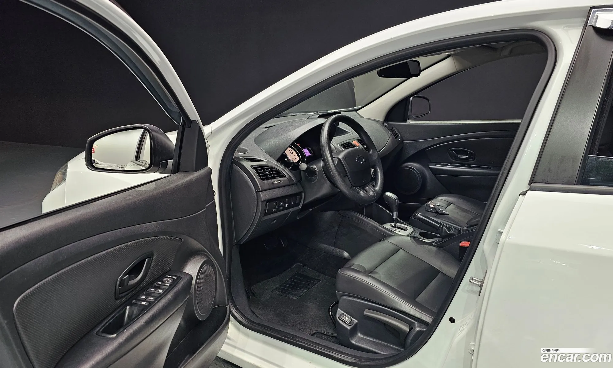 Korex Auto Trade - фотография 17472270