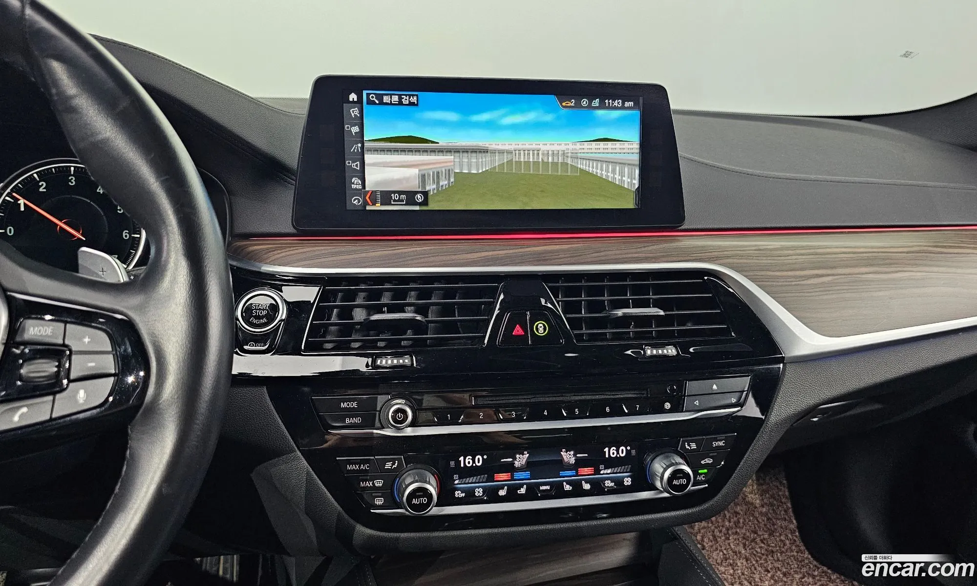 5 Series G30530I xDrive M Sports Plus - фотография 18960059