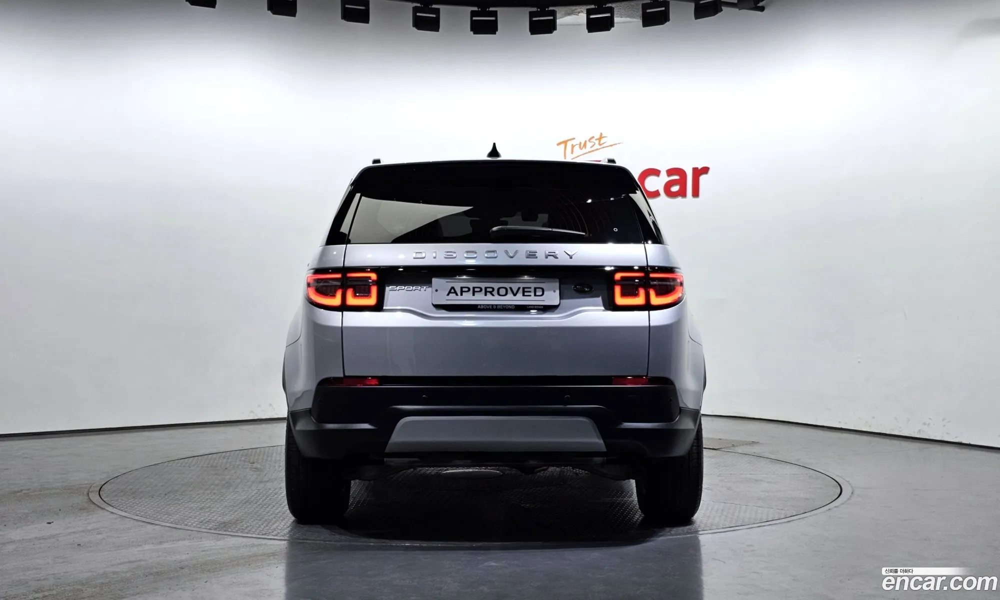 Korex Auto Trade - фотография 7558661