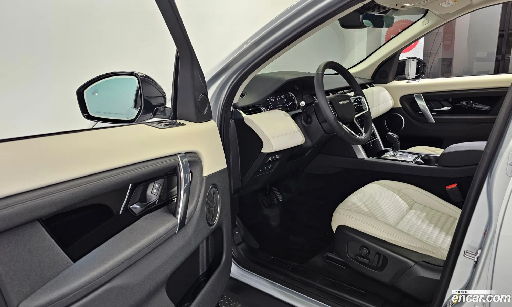 Korex Auto Trade - фотография 7558665