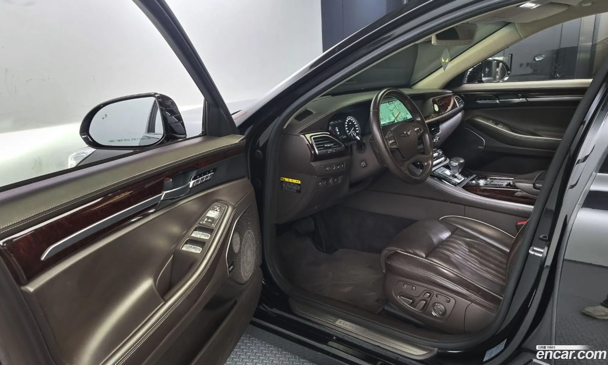Korex Auto Trade - фотография 742712