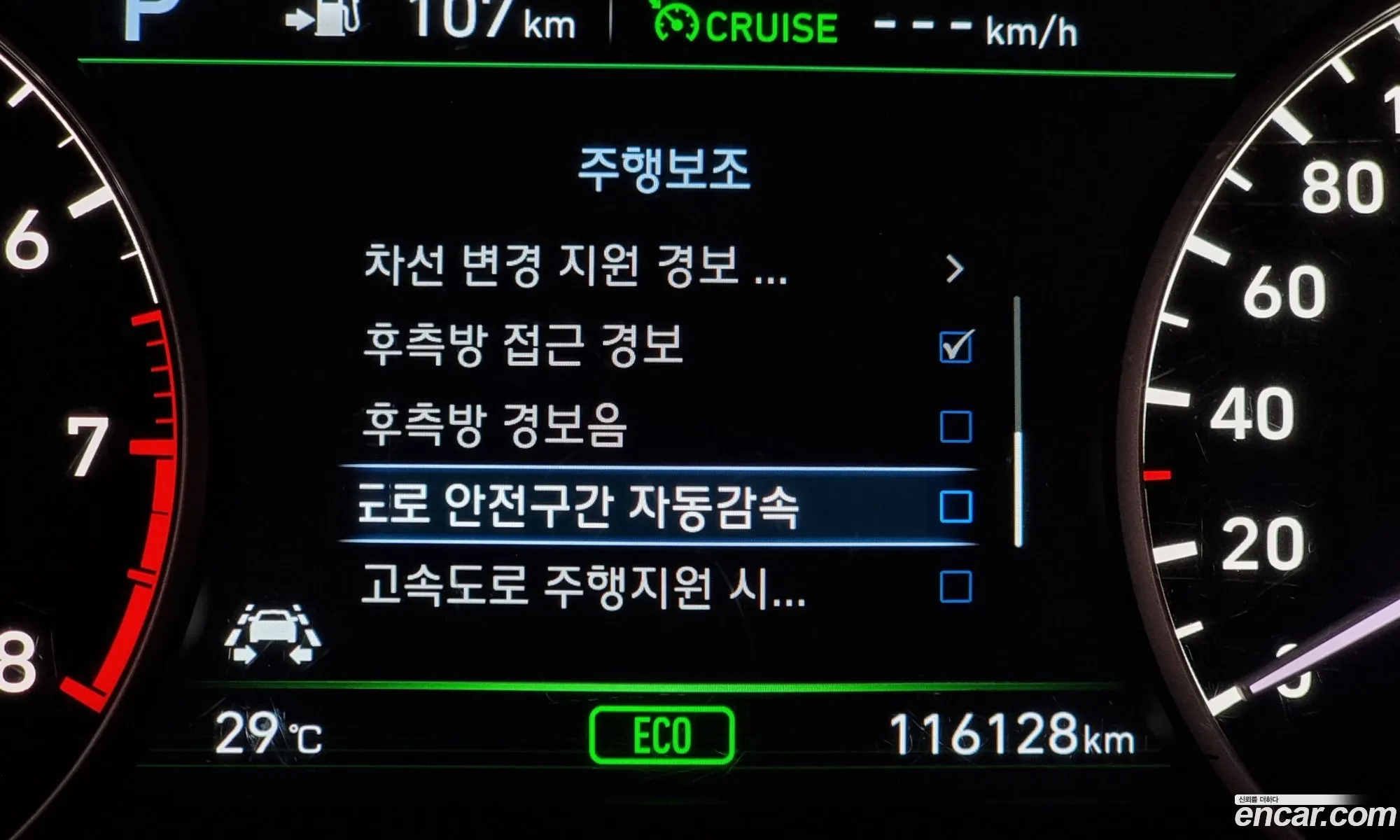 Korex Auto Trade - фотография 742718