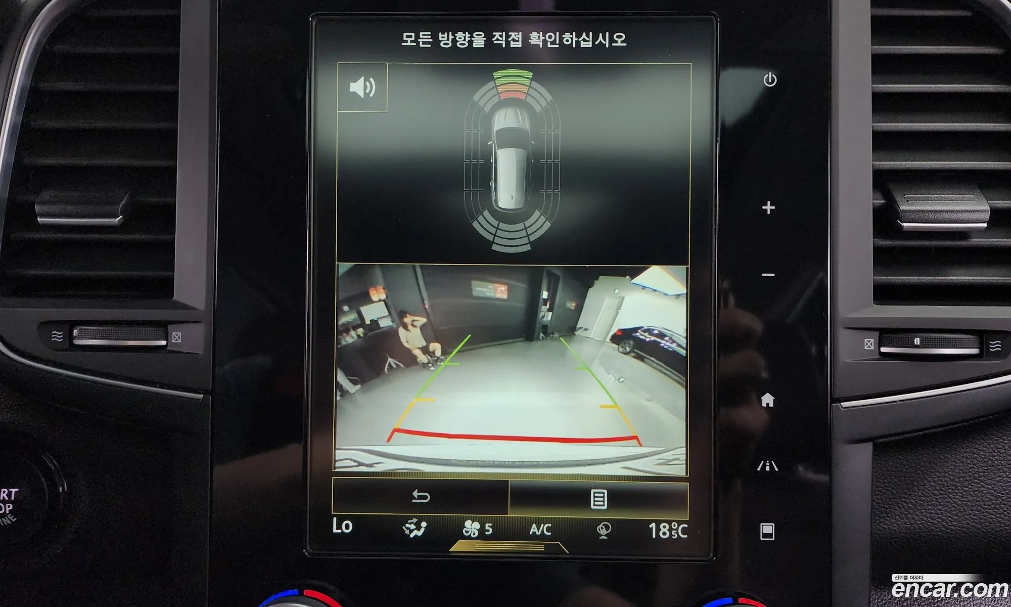 Korex Auto Trade - фотография 12789234
