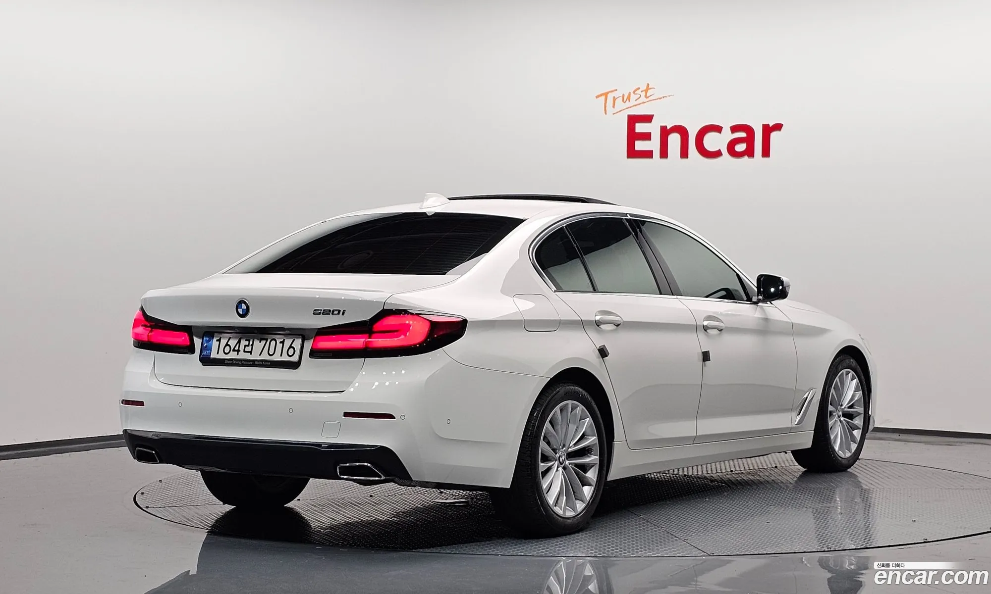 BMW 5Er Vii G30G31 520I Luxury 2022 - фотография 18989121