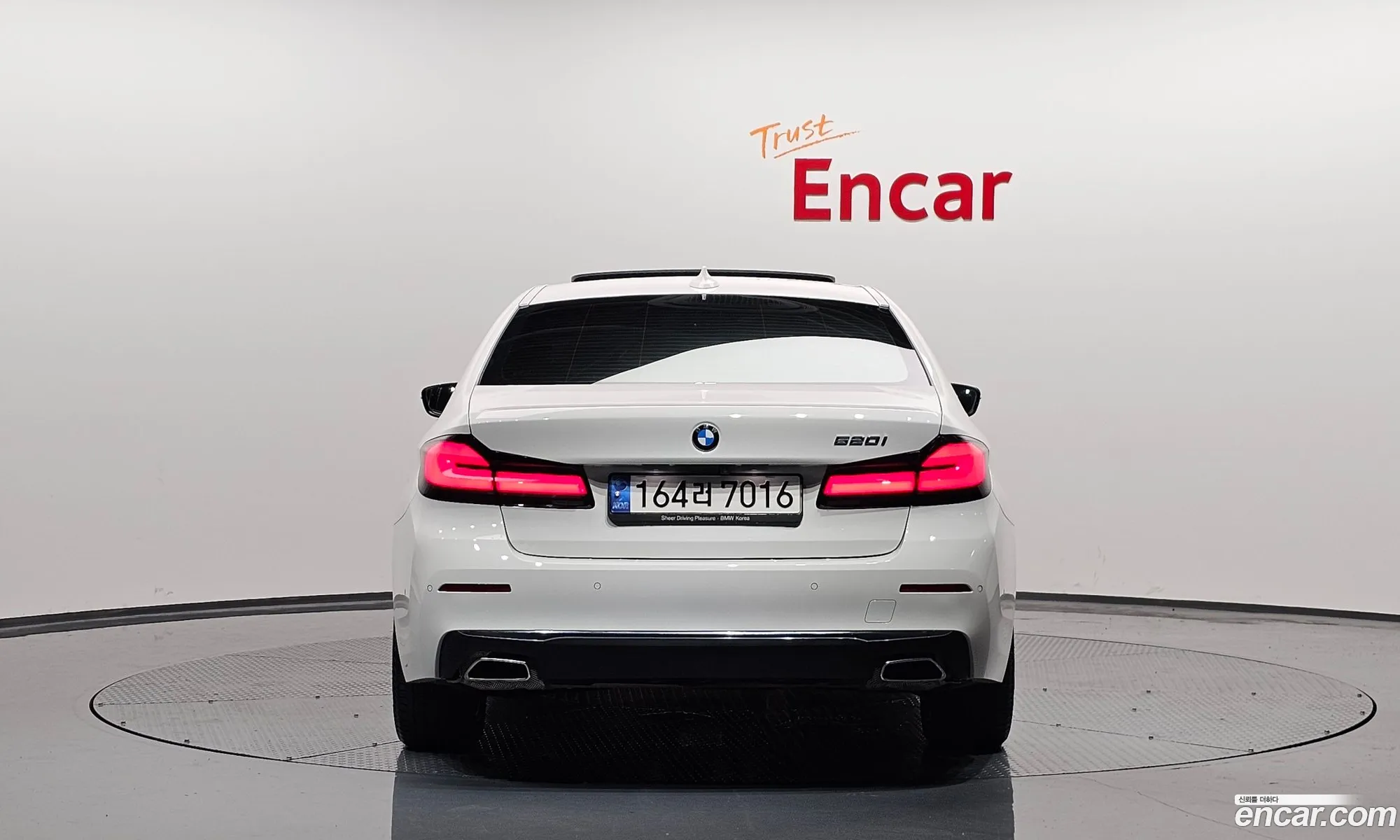 BMW 5Er Vii G30G31 520I Luxury 2022 - фотография 18989123