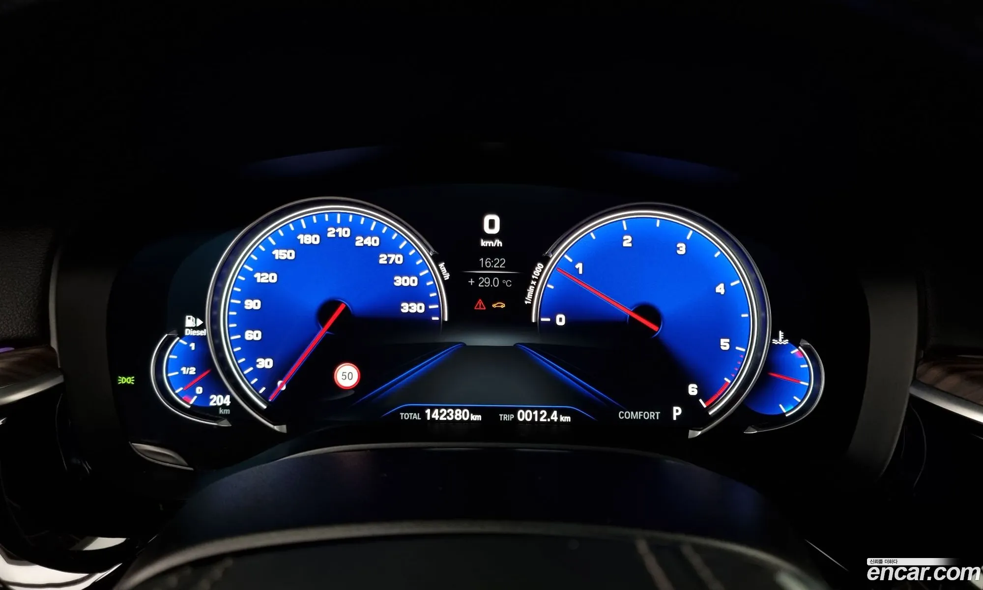 BMW 5Er 520D M Sport Plus 2017 - фотография 16373473