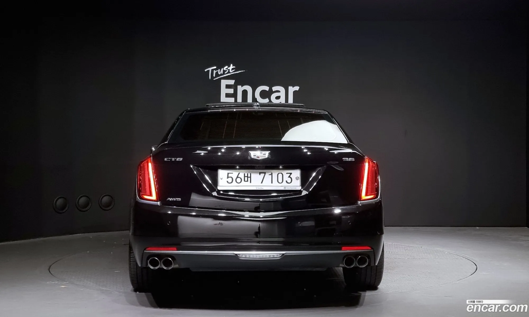 Cadillac Ct6 36 Premium Awd 2017 - фотография 4570679