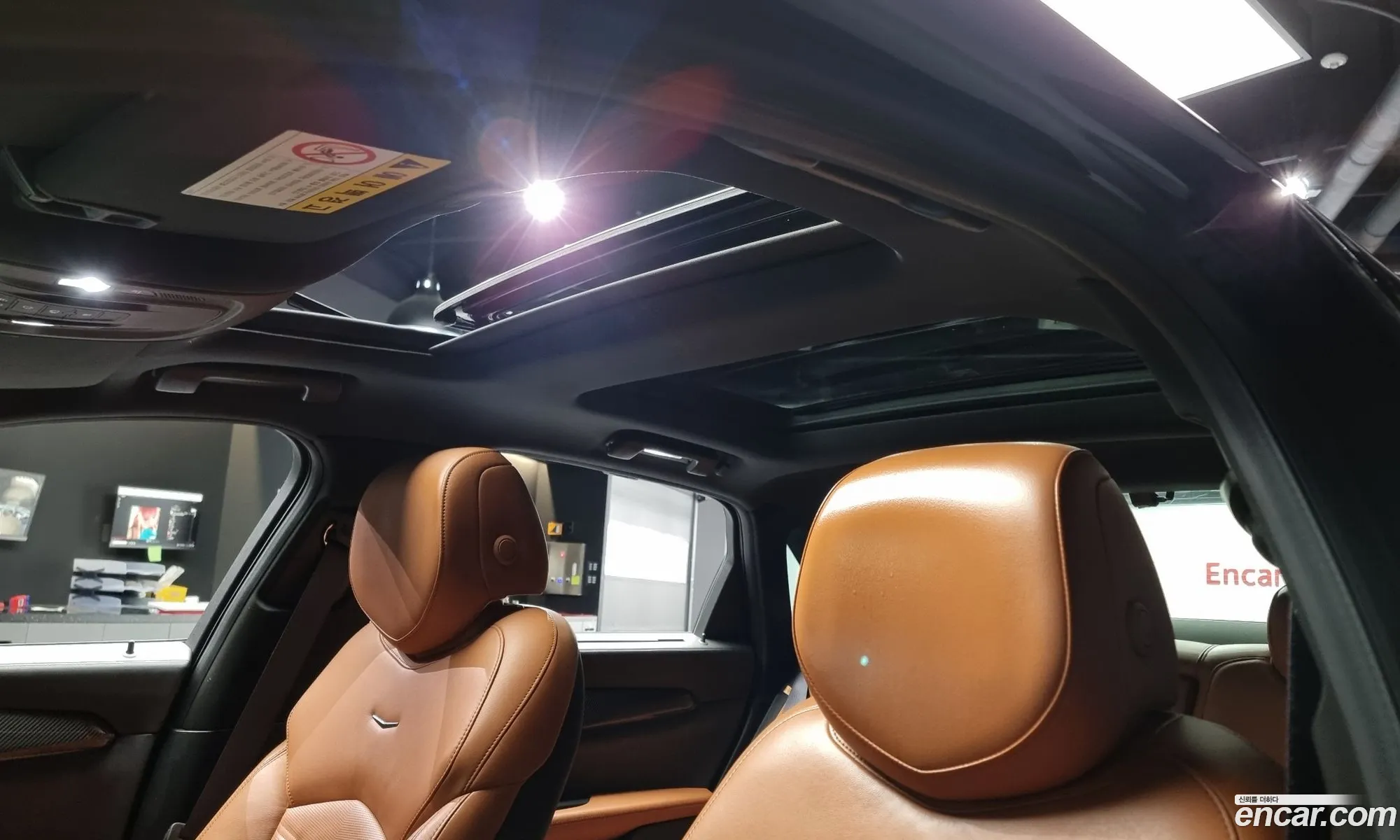 Korex Auto Trade - фотография 4636042