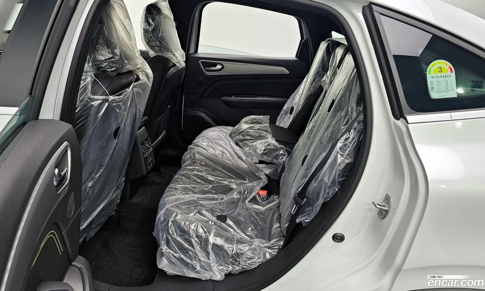 Korex Auto Trade - фотография 2700910