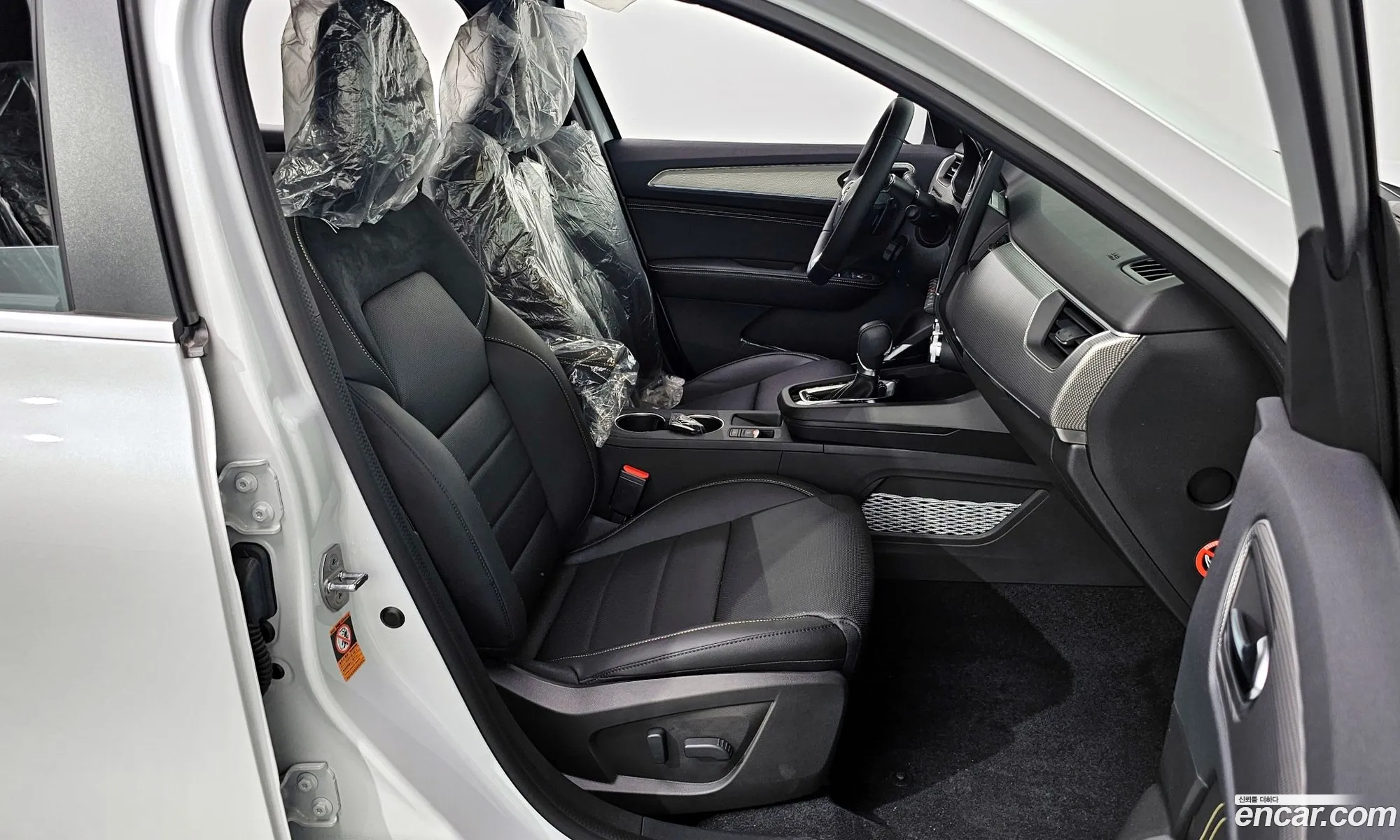 Korex Auto Trade - фотография 2700911