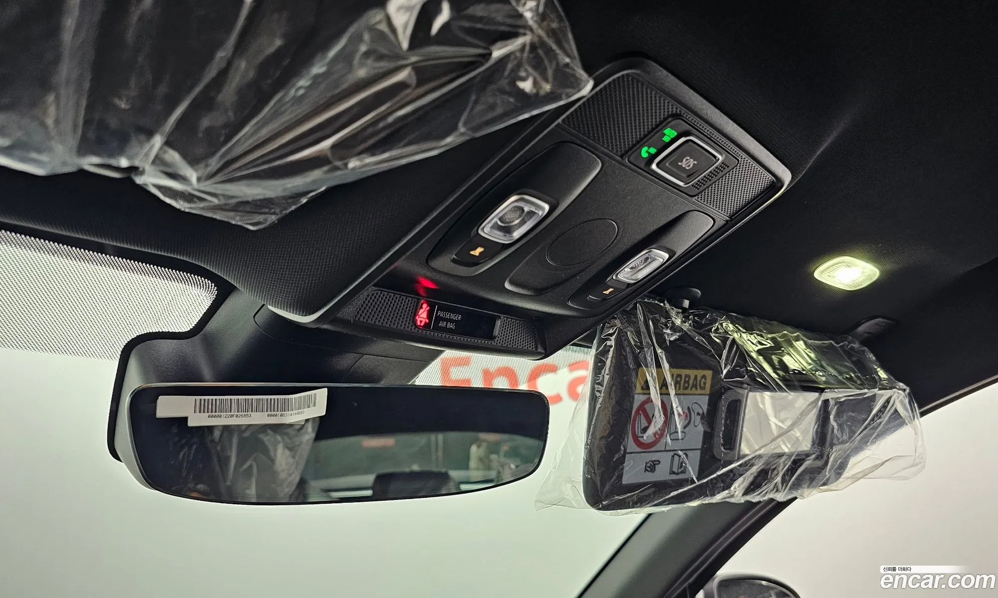 Korex Auto Trade - фотография 2700917