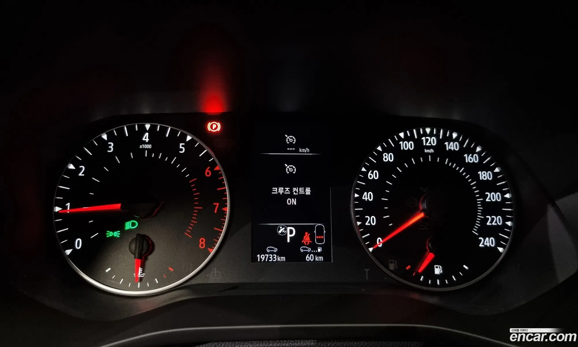 Korex Auto Trade - фотография 2701205