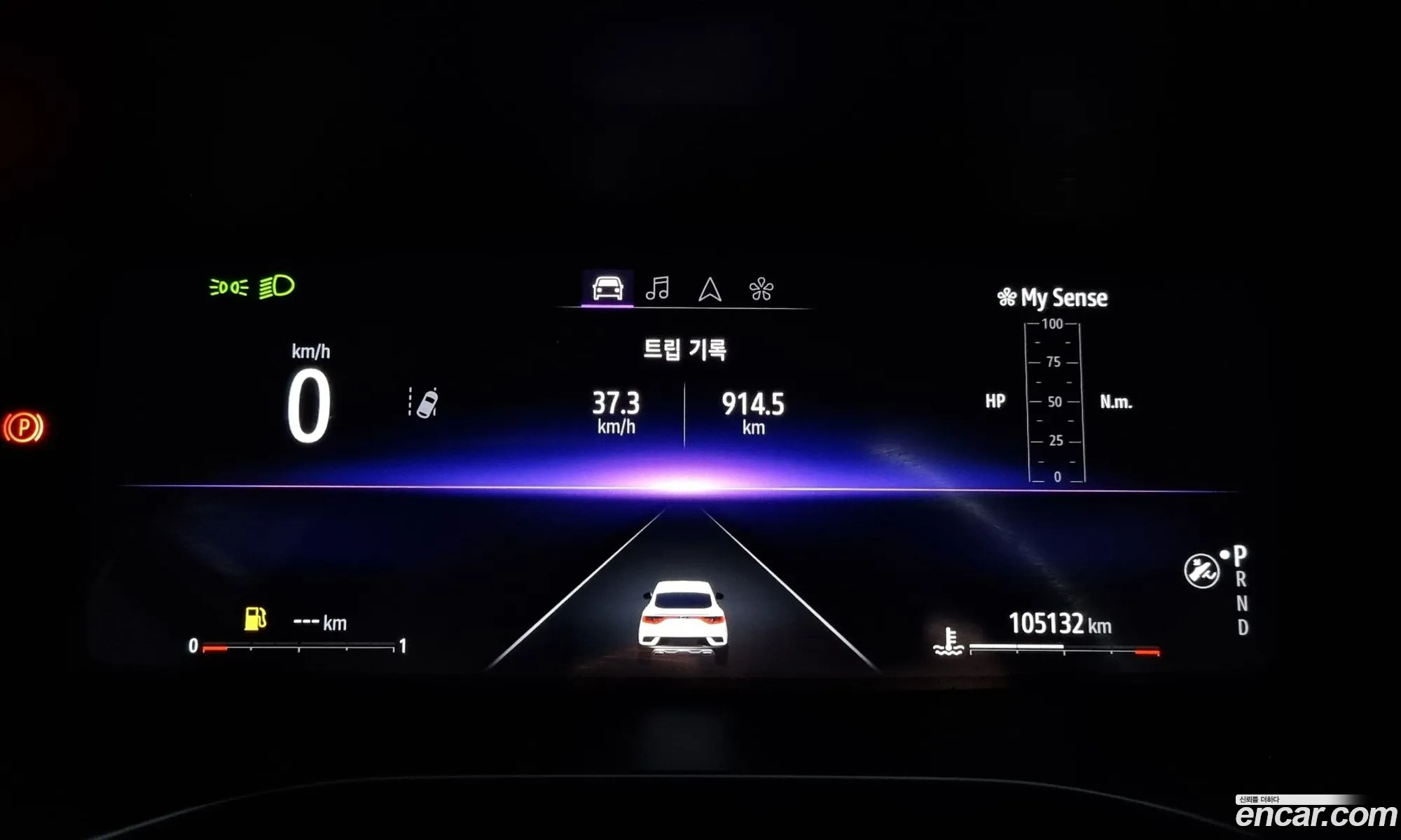 Korex Auto Trade - фотография 7548492