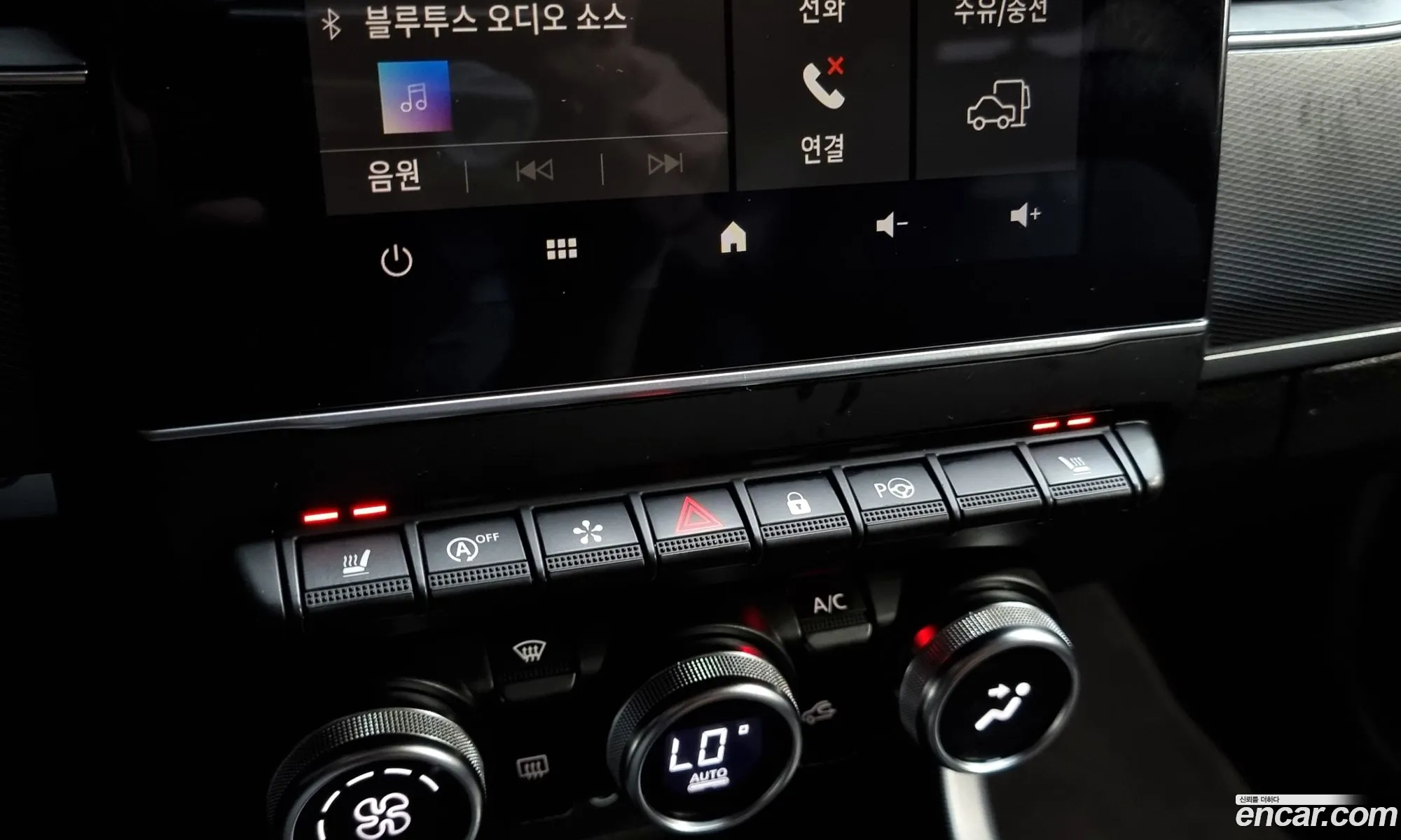 Korex Auto Trade - фотография 7548503